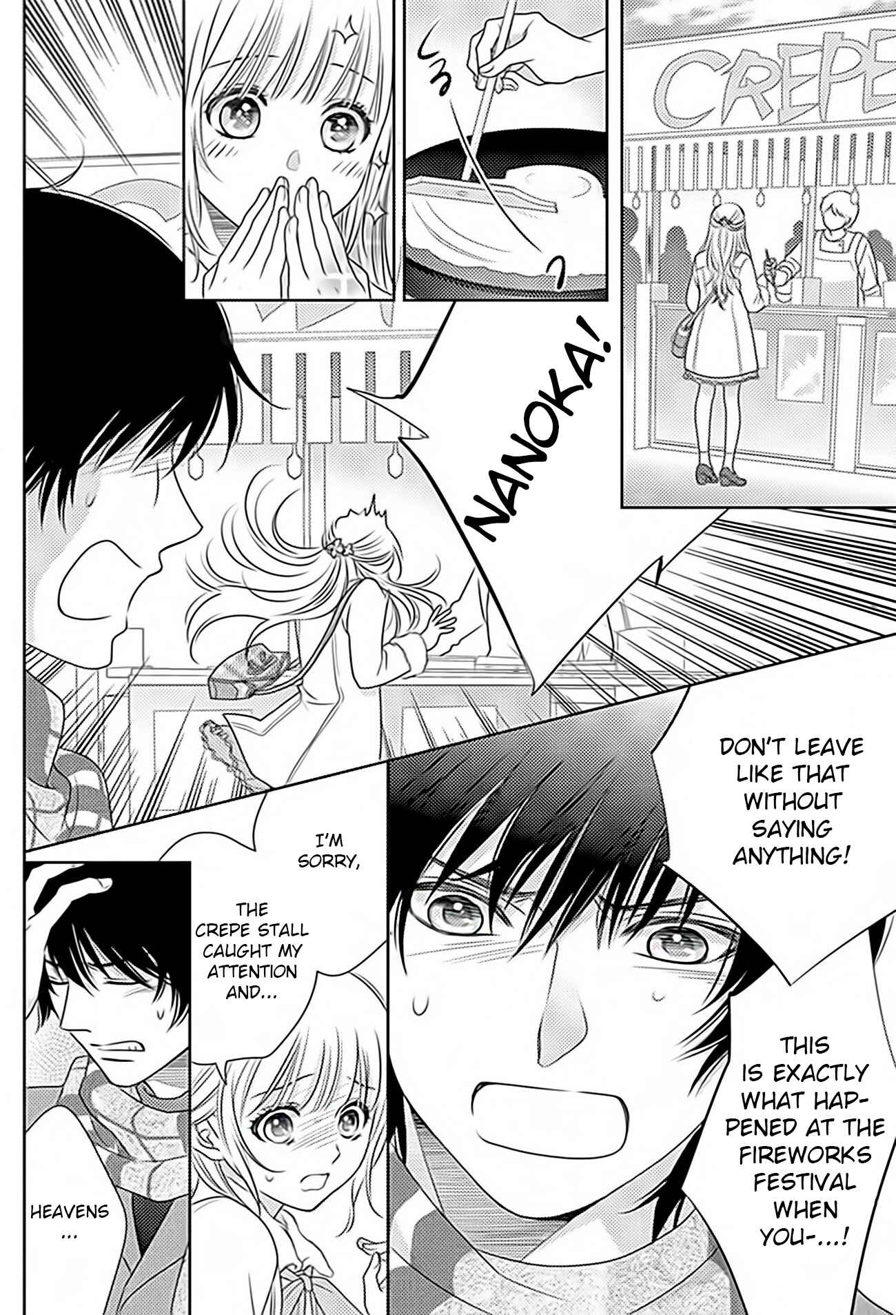 Page 10 Chapter 70 Nanoka no Kare
