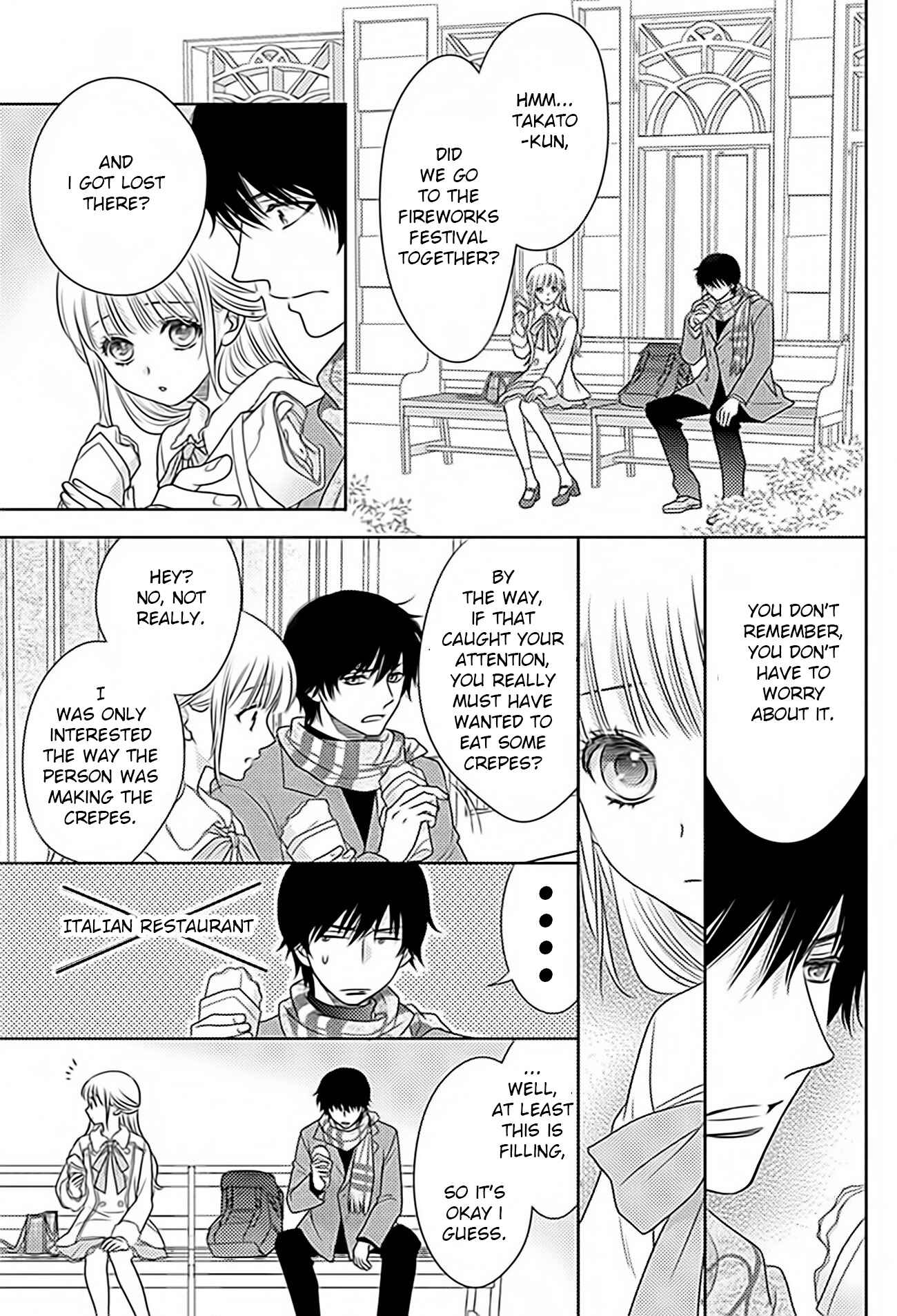 Page 11 Chapter 70 Nanoka no Kare