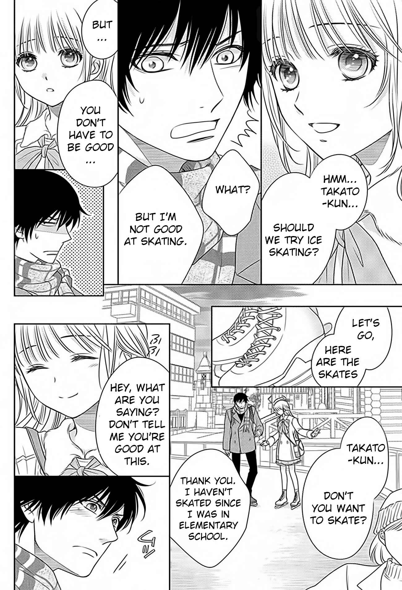 Page 12 Chapter 70 Nanoka no Kare