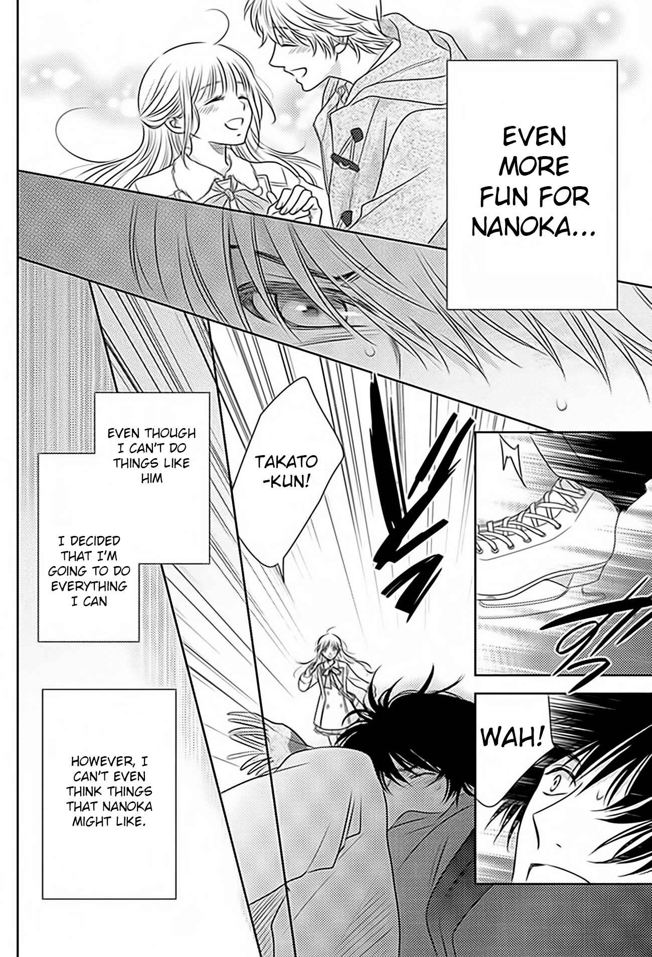 Page 14 Chapter 70 Nanoka no Kare