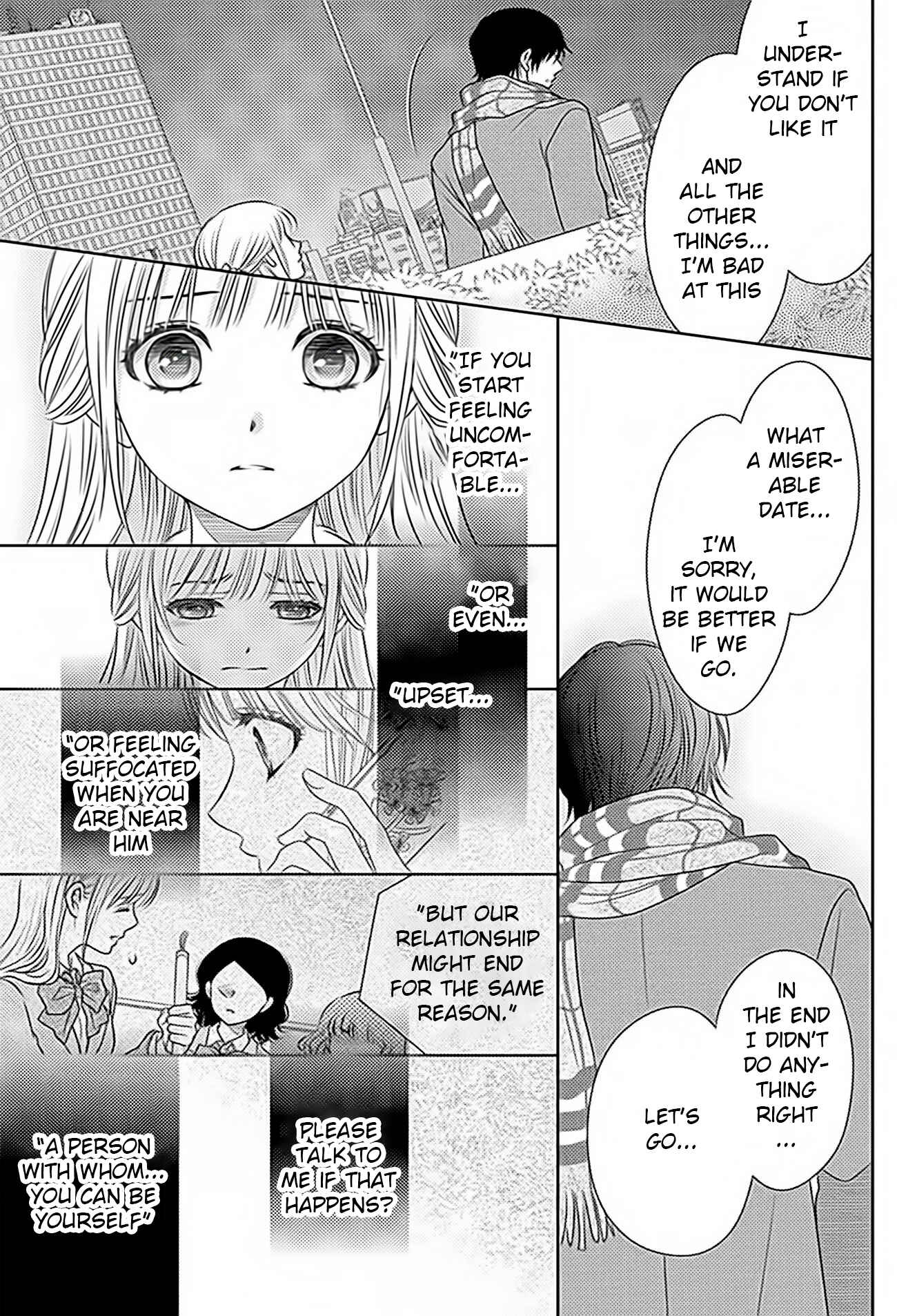 Page 17 Chapter 70 Nanoka no Kare