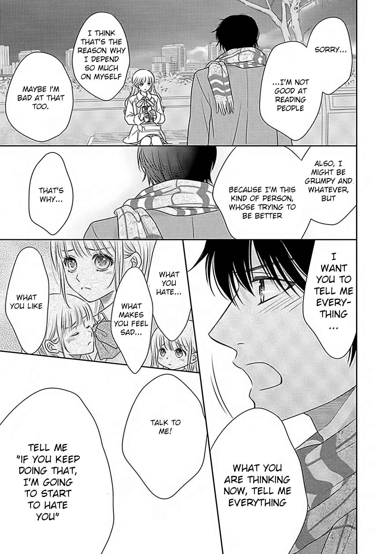 Page 21 Chapter 70 Nanoka no Kare