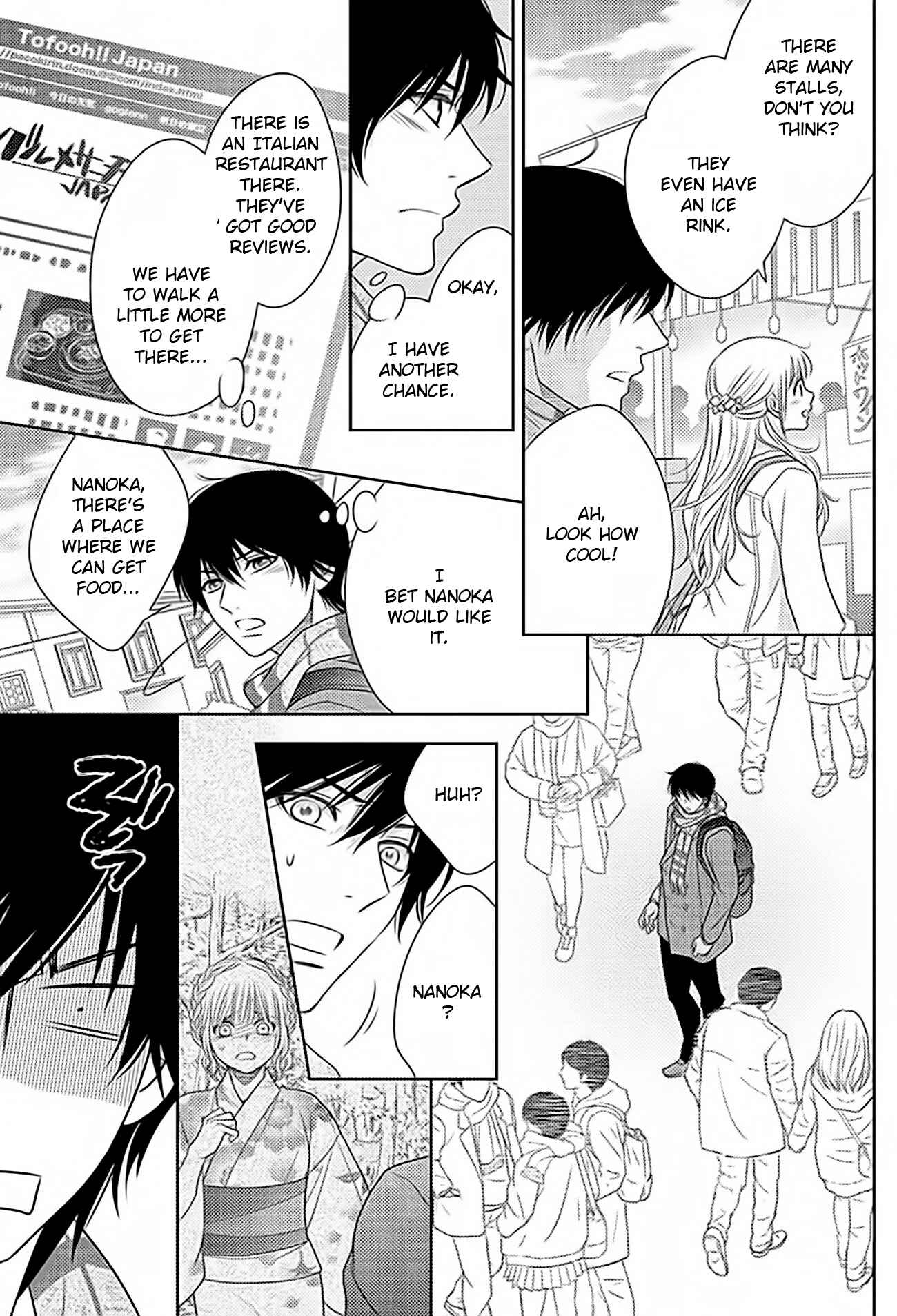 Page 9 Chapter 70 Nanoka no Kare