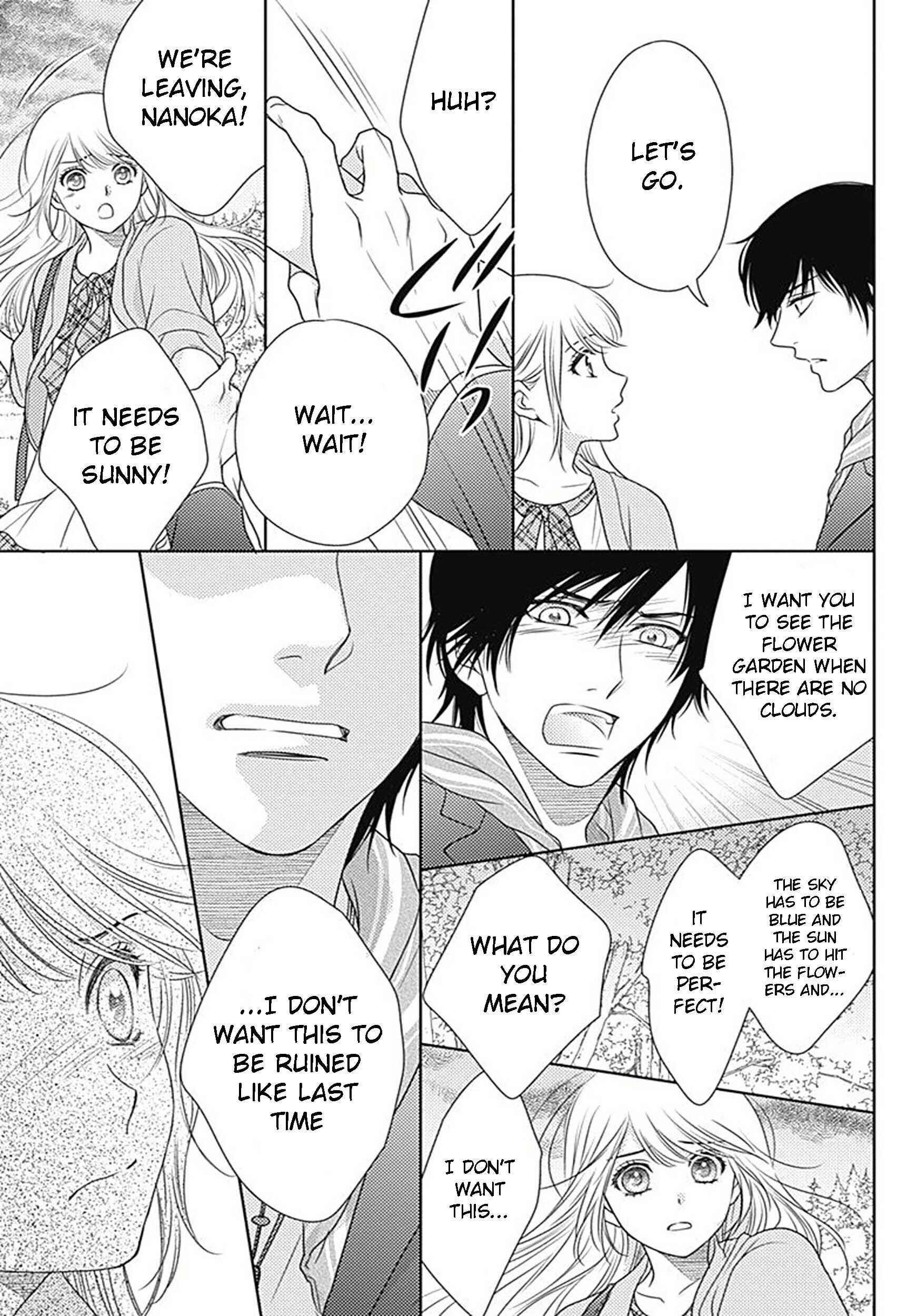 Page 15 Chapter 75 Nanoka no Kare