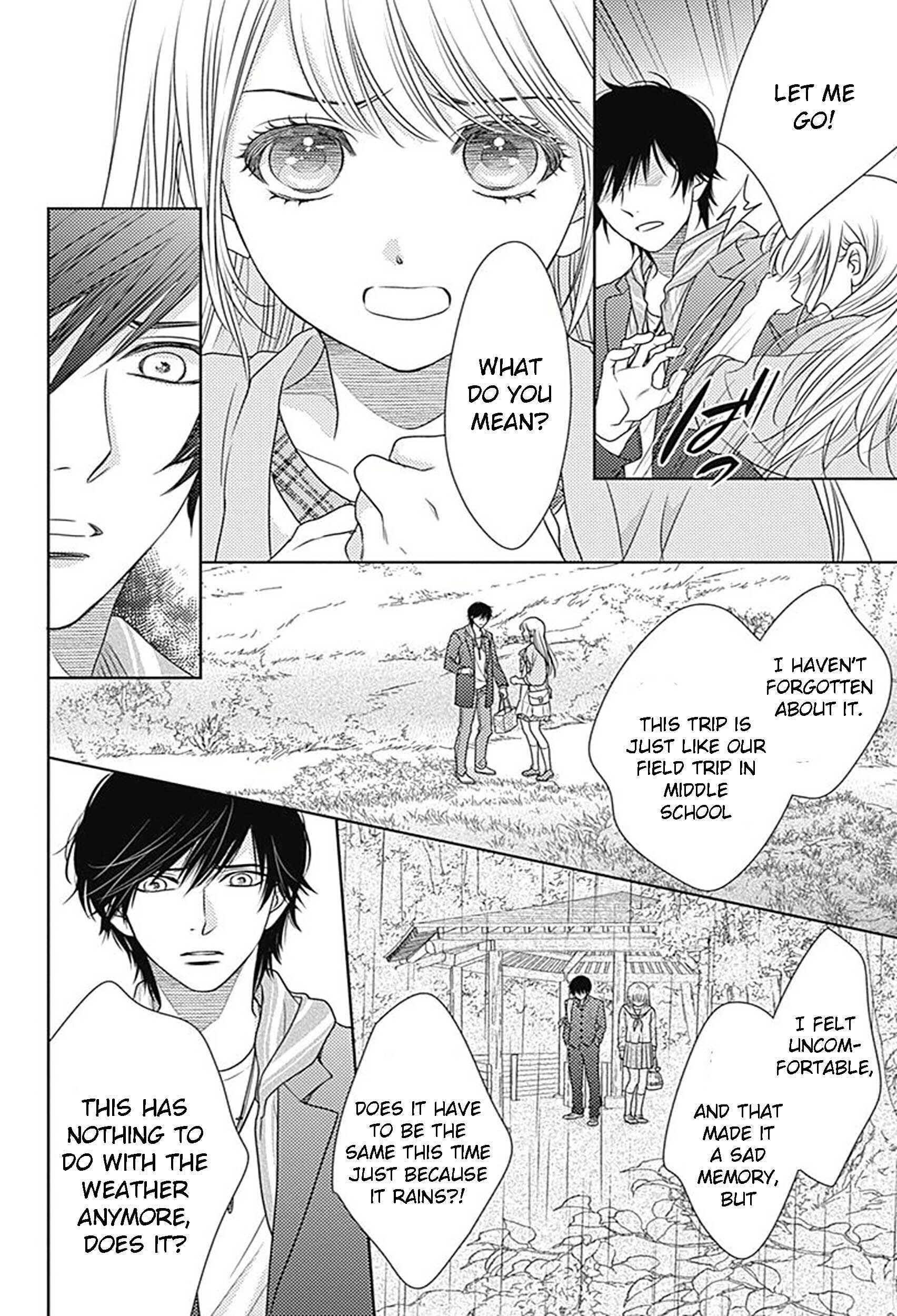 Page 16 Chapter 75 Nanoka no Kare