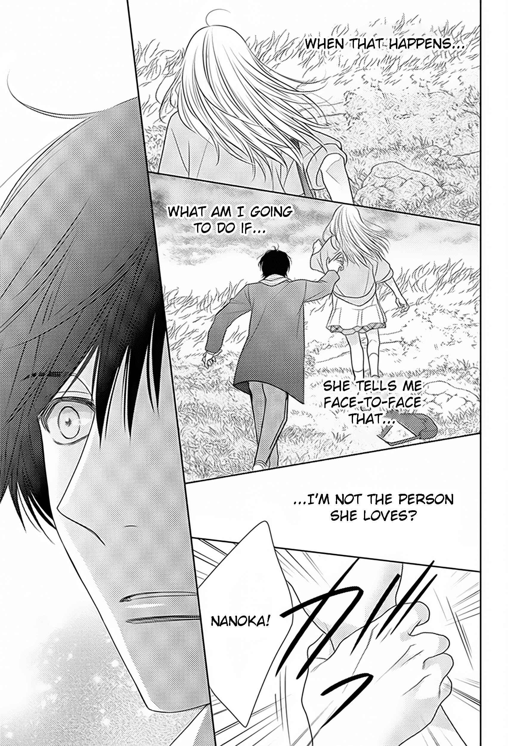 Page 19 Chapter 75 Nanoka no Kare