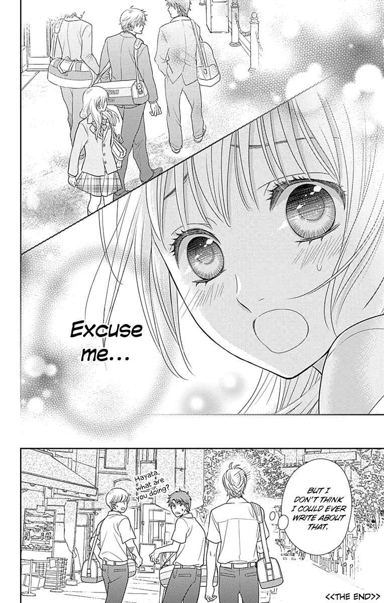 Page 7 Chapter 30.5 Nanoka no Kare