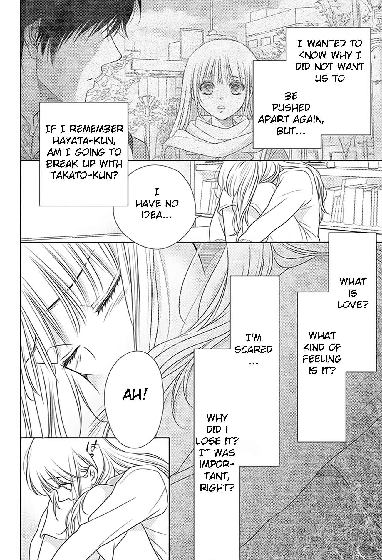 Page 12 Chapter 72 Nanoka no Kare