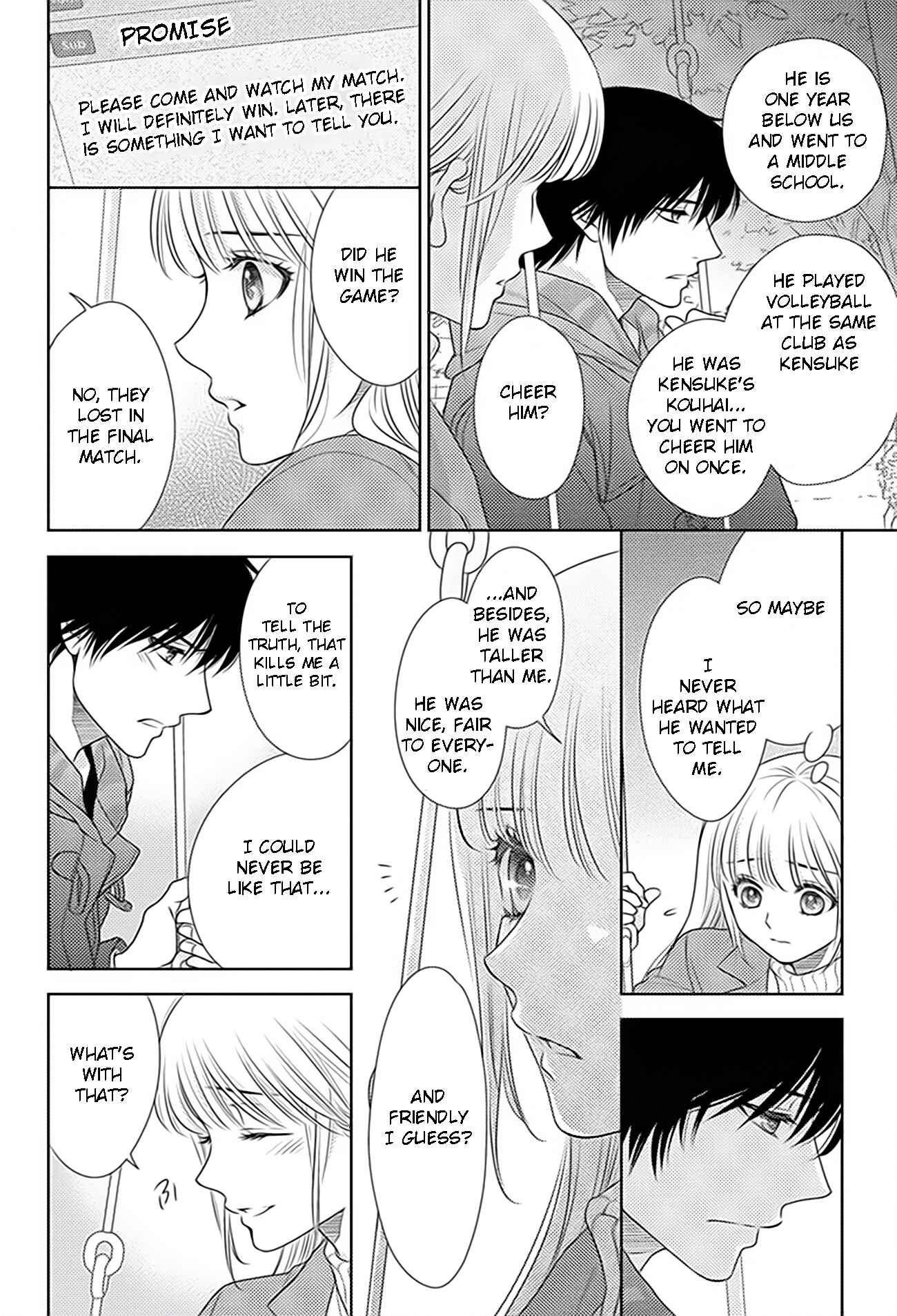 Page 18 Chapter 72 Nanoka no Kare