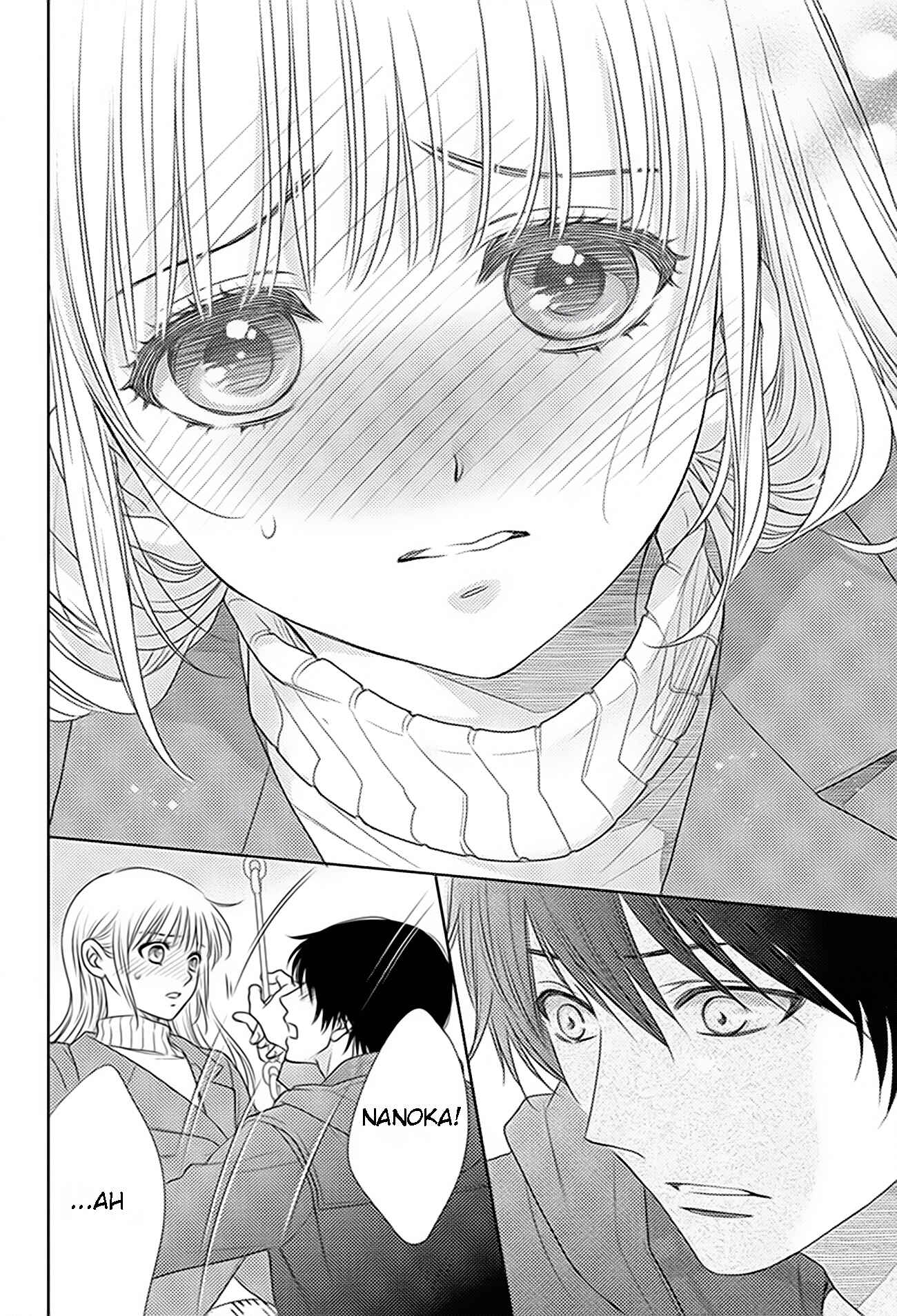 Page 24 Chapter 72 Nanoka no Kare