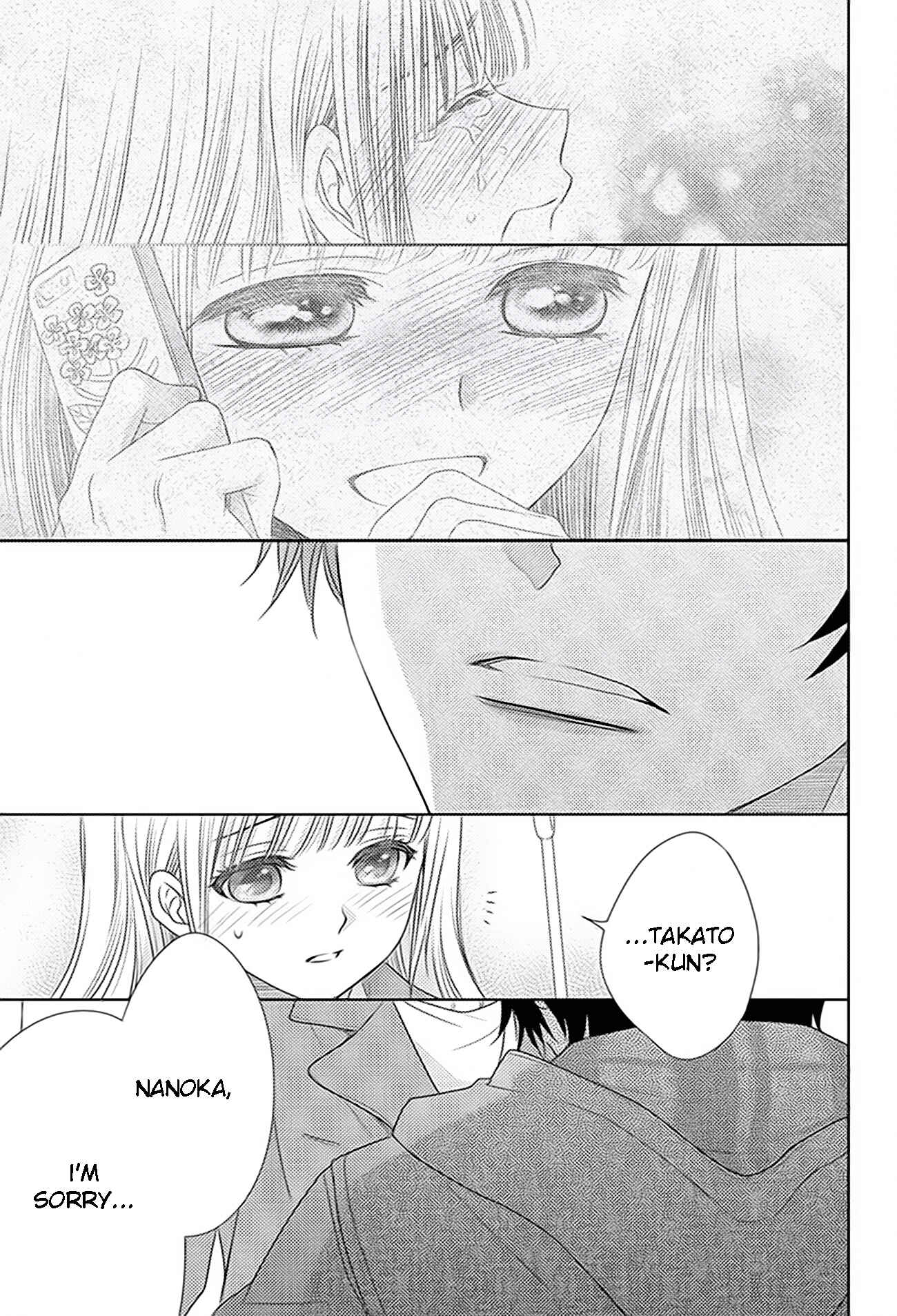 Page 27 Chapter 72 Nanoka no Kare