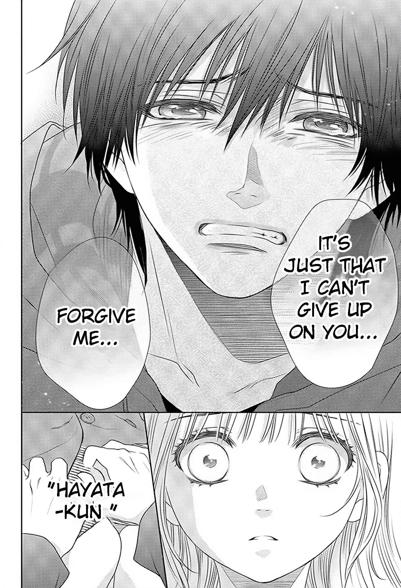 Page 28 Chapter 72 Nanoka no Kare