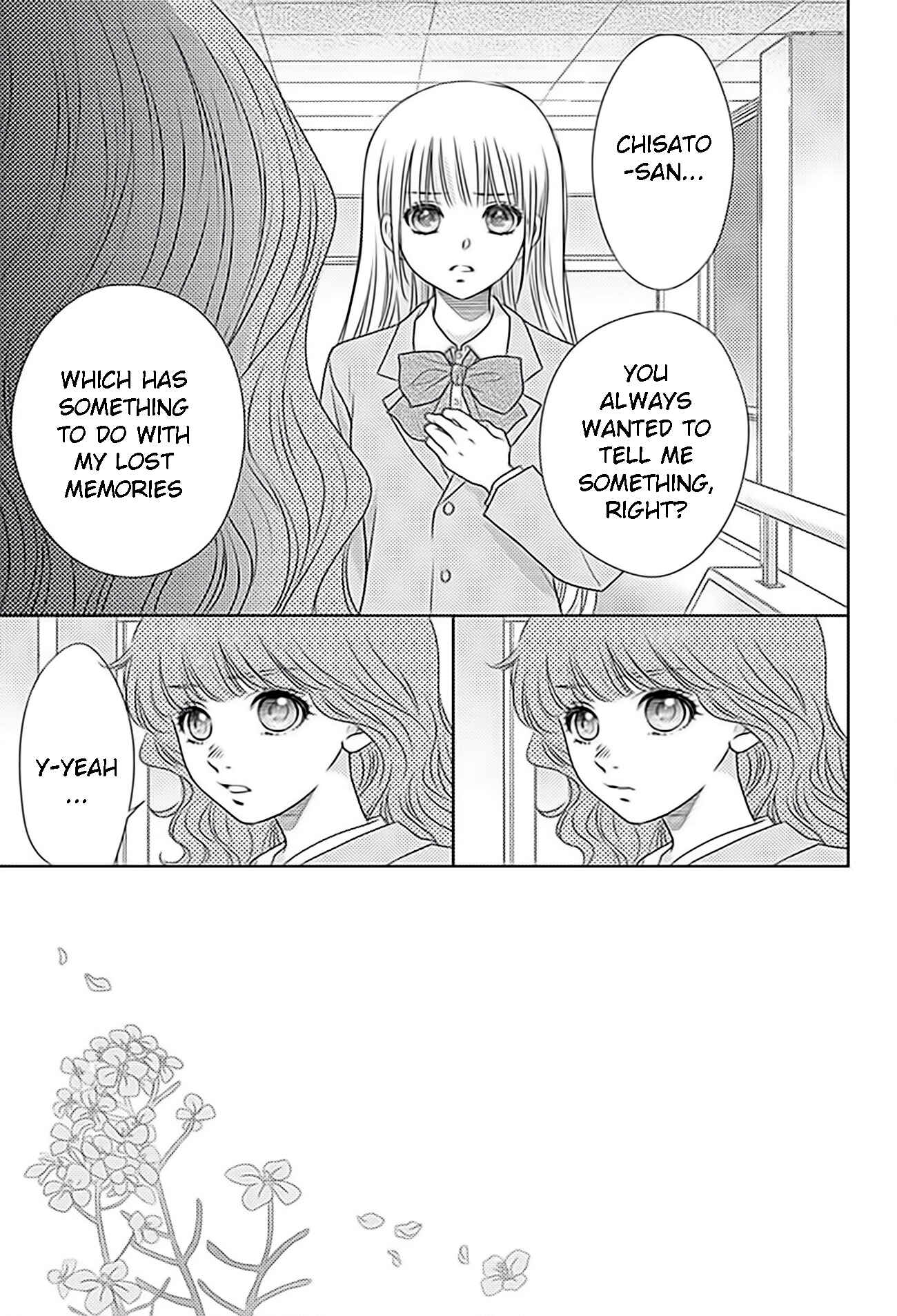Page 5 Chapter 72 Nanoka no Kare