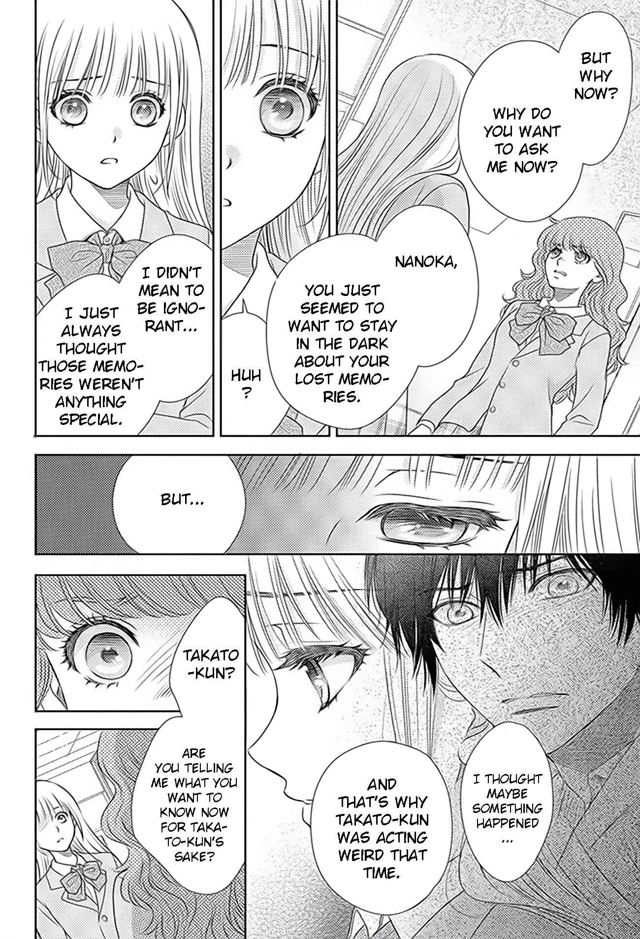 Page 6 Chapter 72 Nanoka no Kare