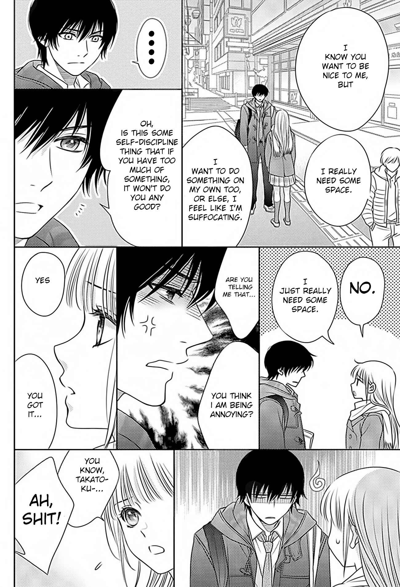Page 10 Chapter 71 Nanoka no Kare