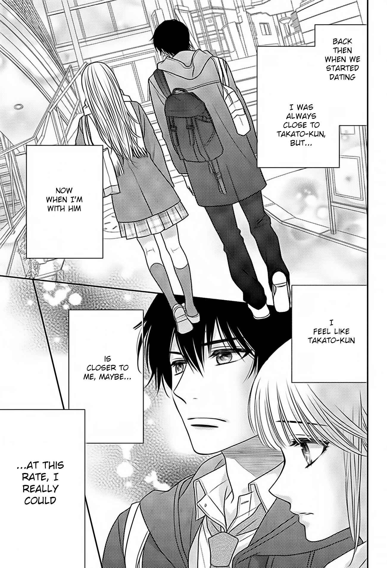 Page 15 Chapter 71 Nanoka no Kare