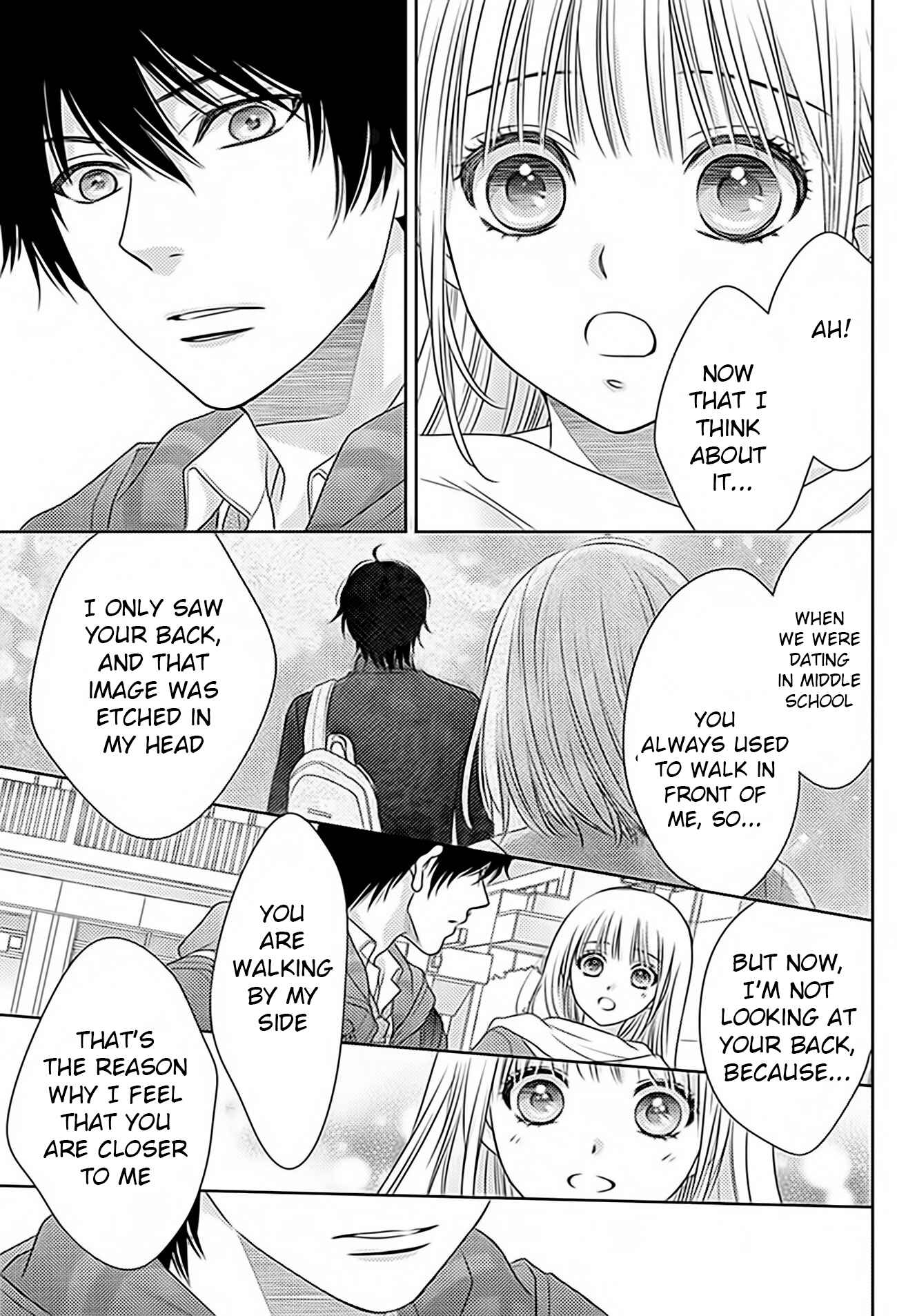 Page 17 Chapter 71 Nanoka no Kare