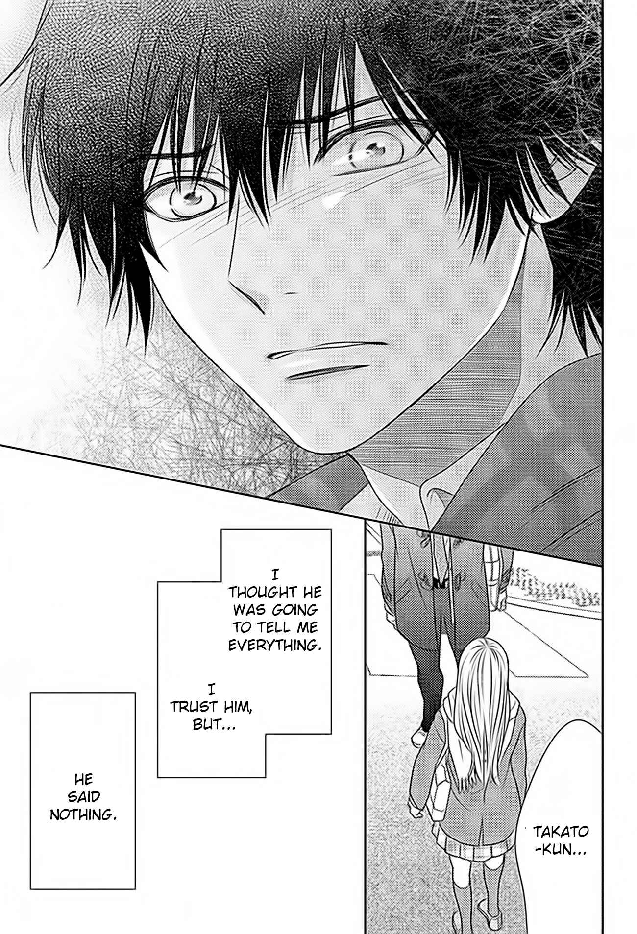 Page 27 Chapter 71 Nanoka no Kare