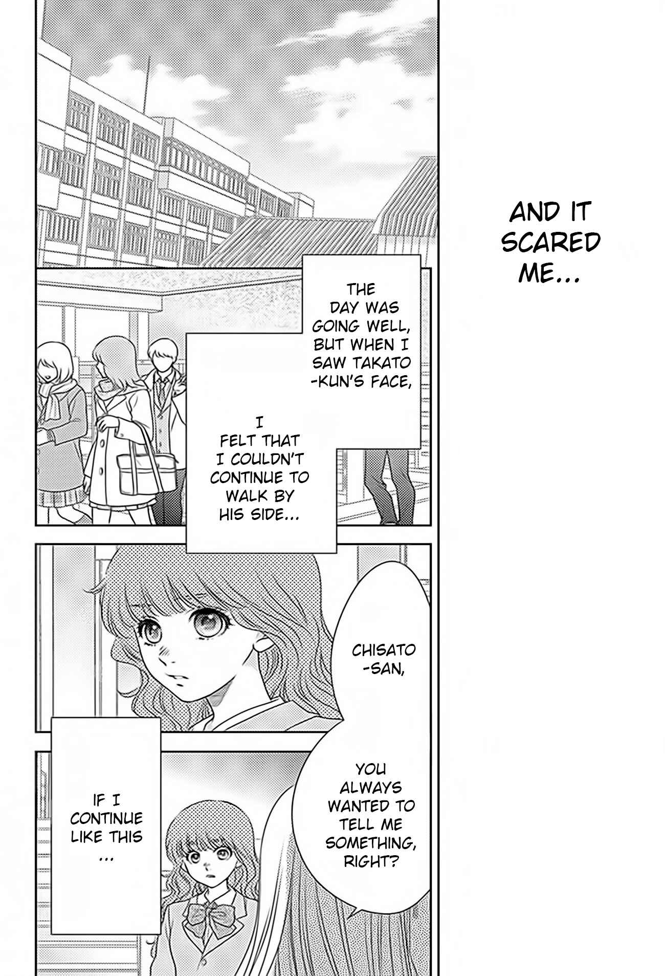Page 28 Chapter 71 Nanoka no Kare
