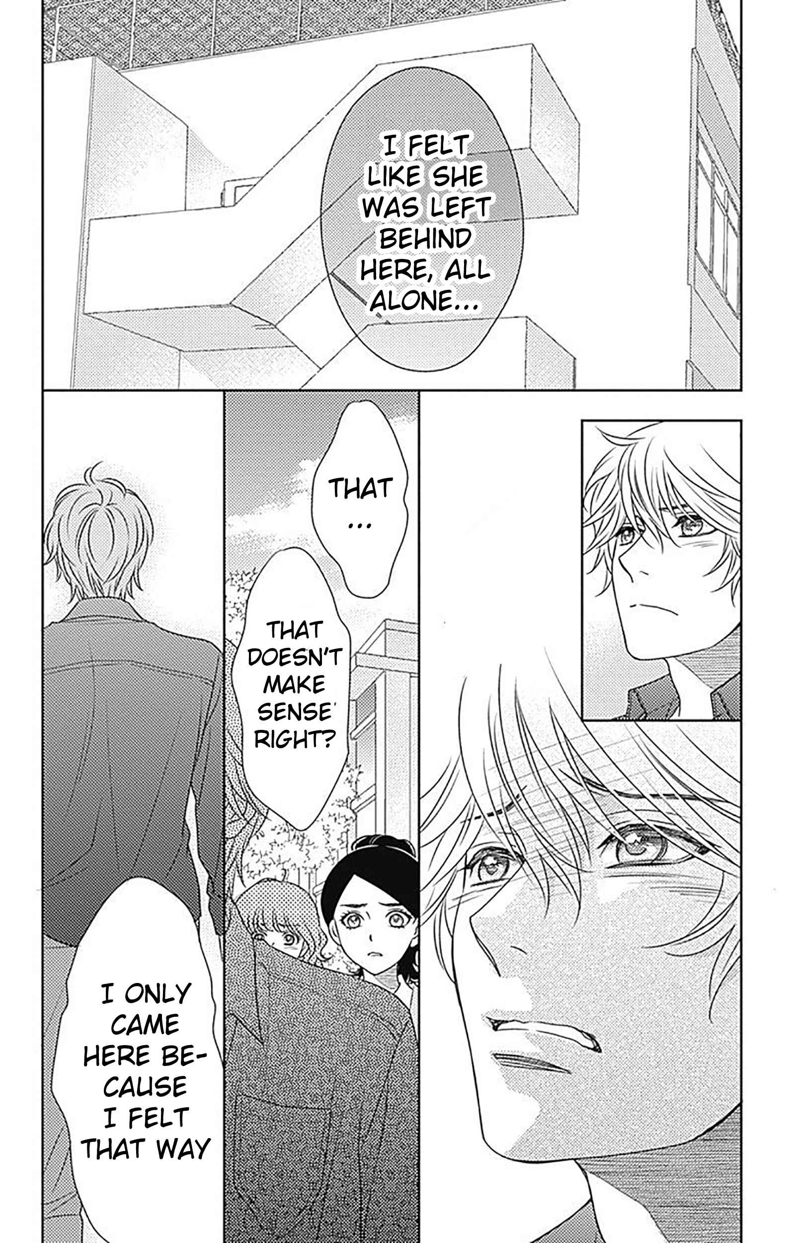 Page 10 Chapter 82 Nanoka no Kare