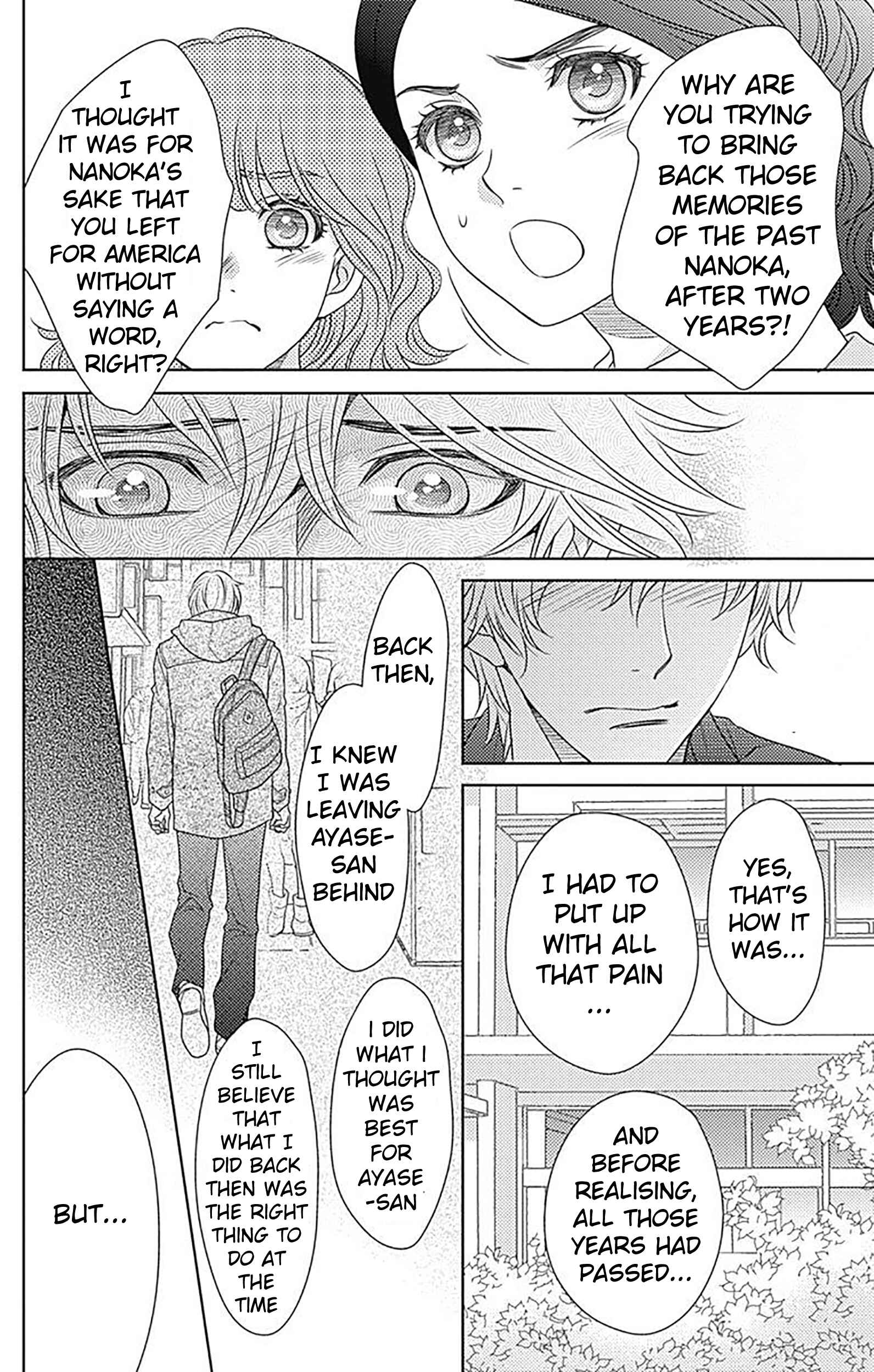 Page 12 Chapter 82 Nanoka no Kare