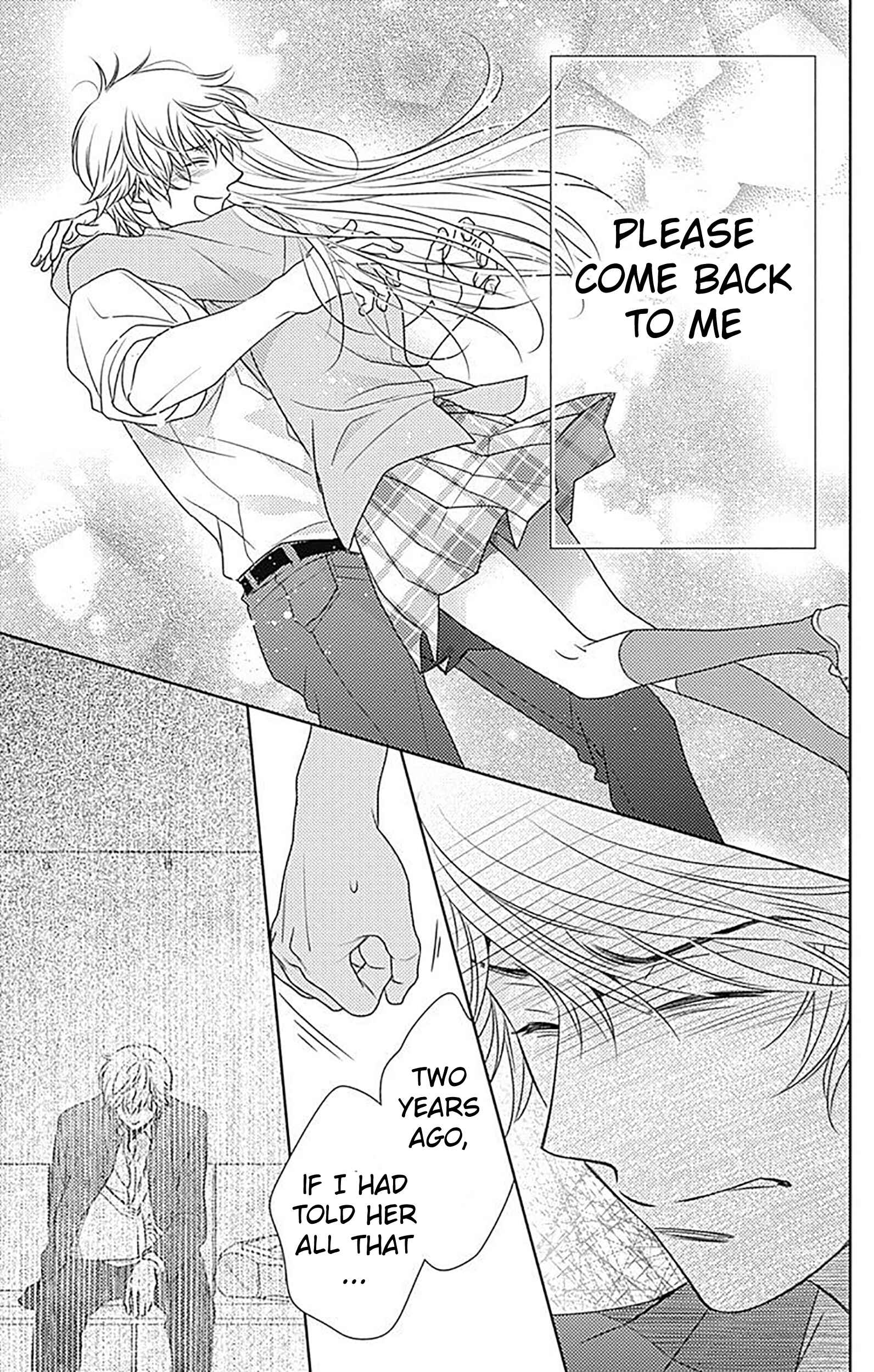 Page 15 Chapter 82 Nanoka no Kare