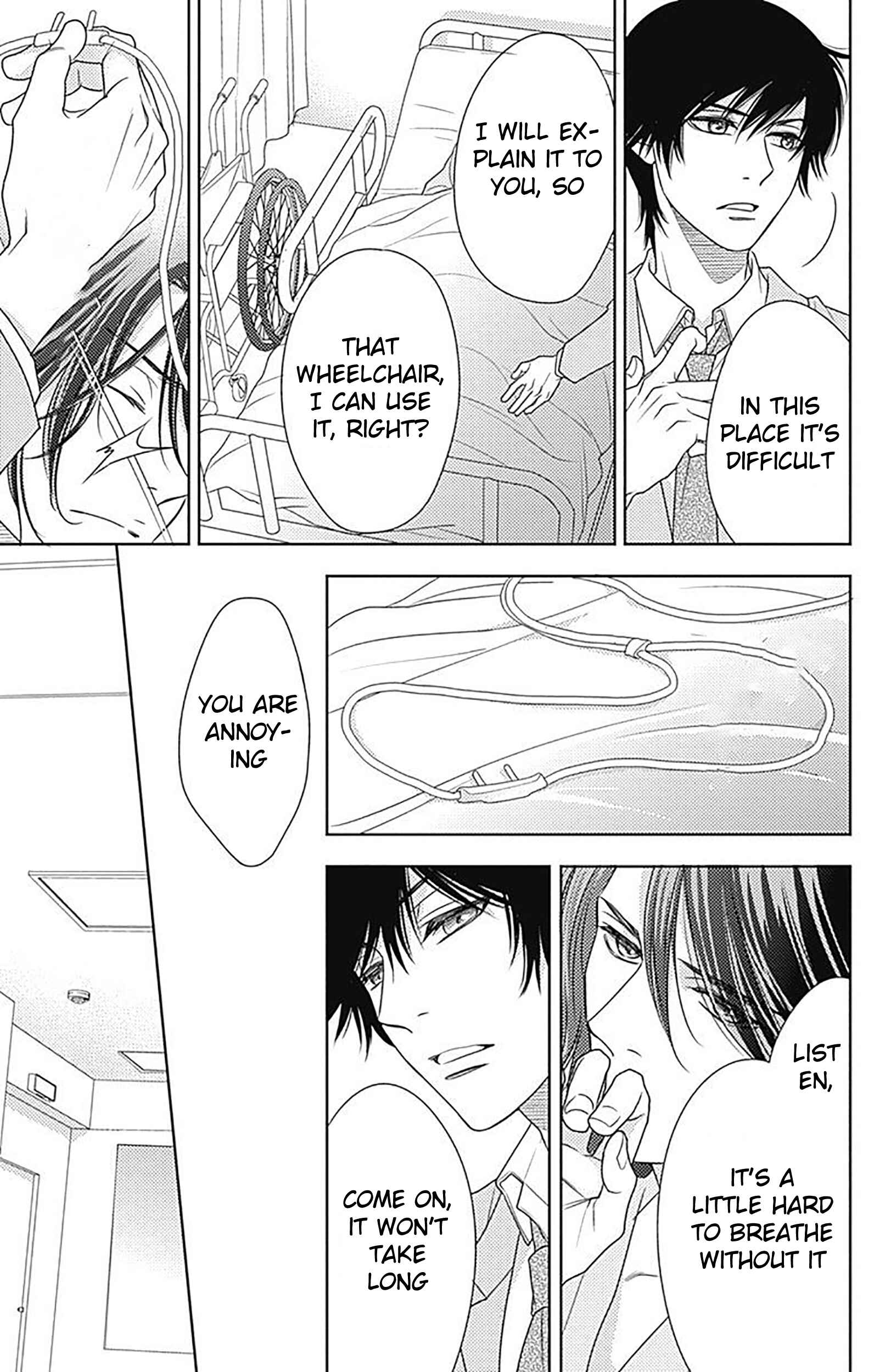 Page 19 Chapter 82 Nanoka no Kare