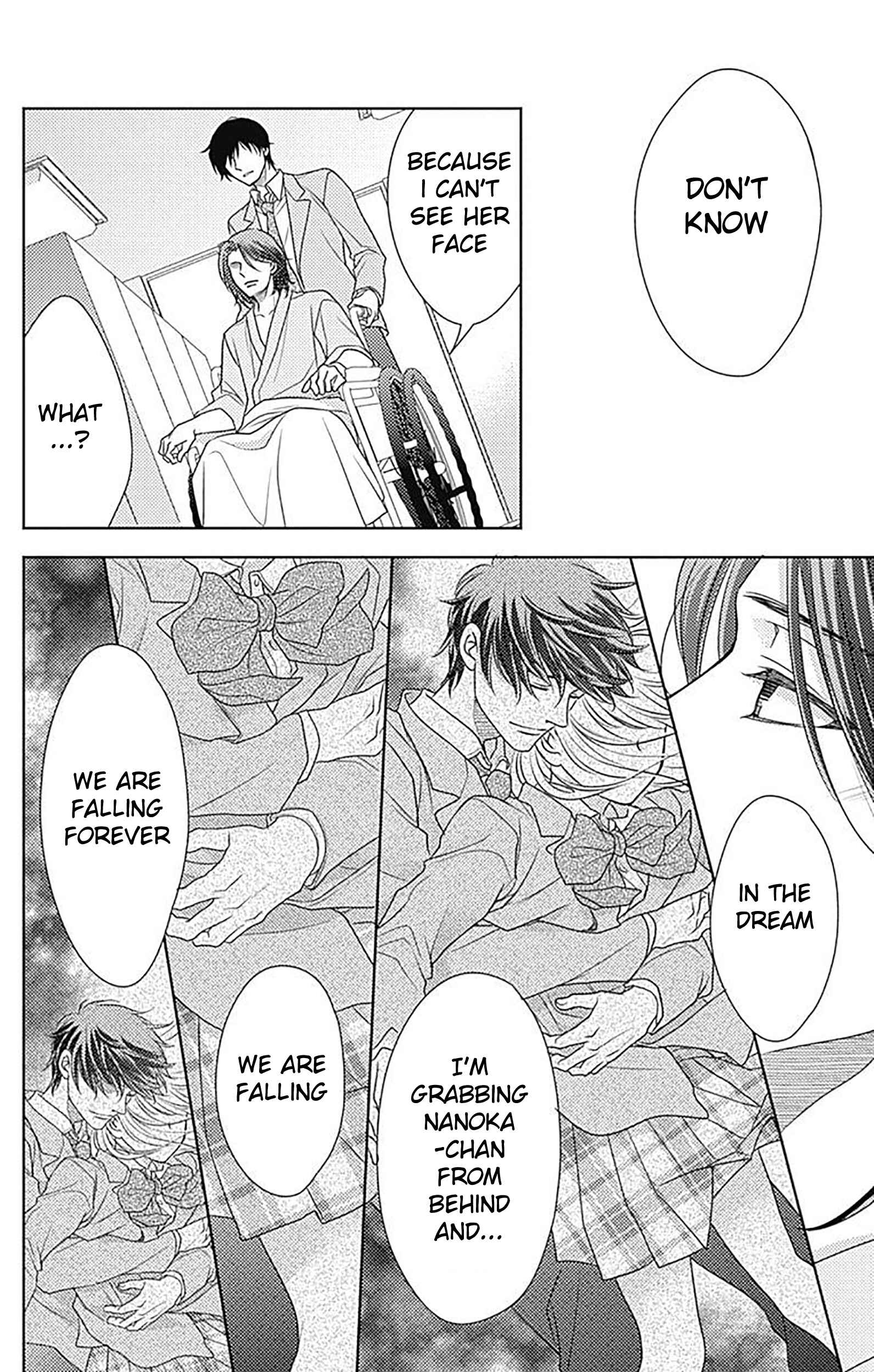 Page 22 Chapter 82 Nanoka no Kare
