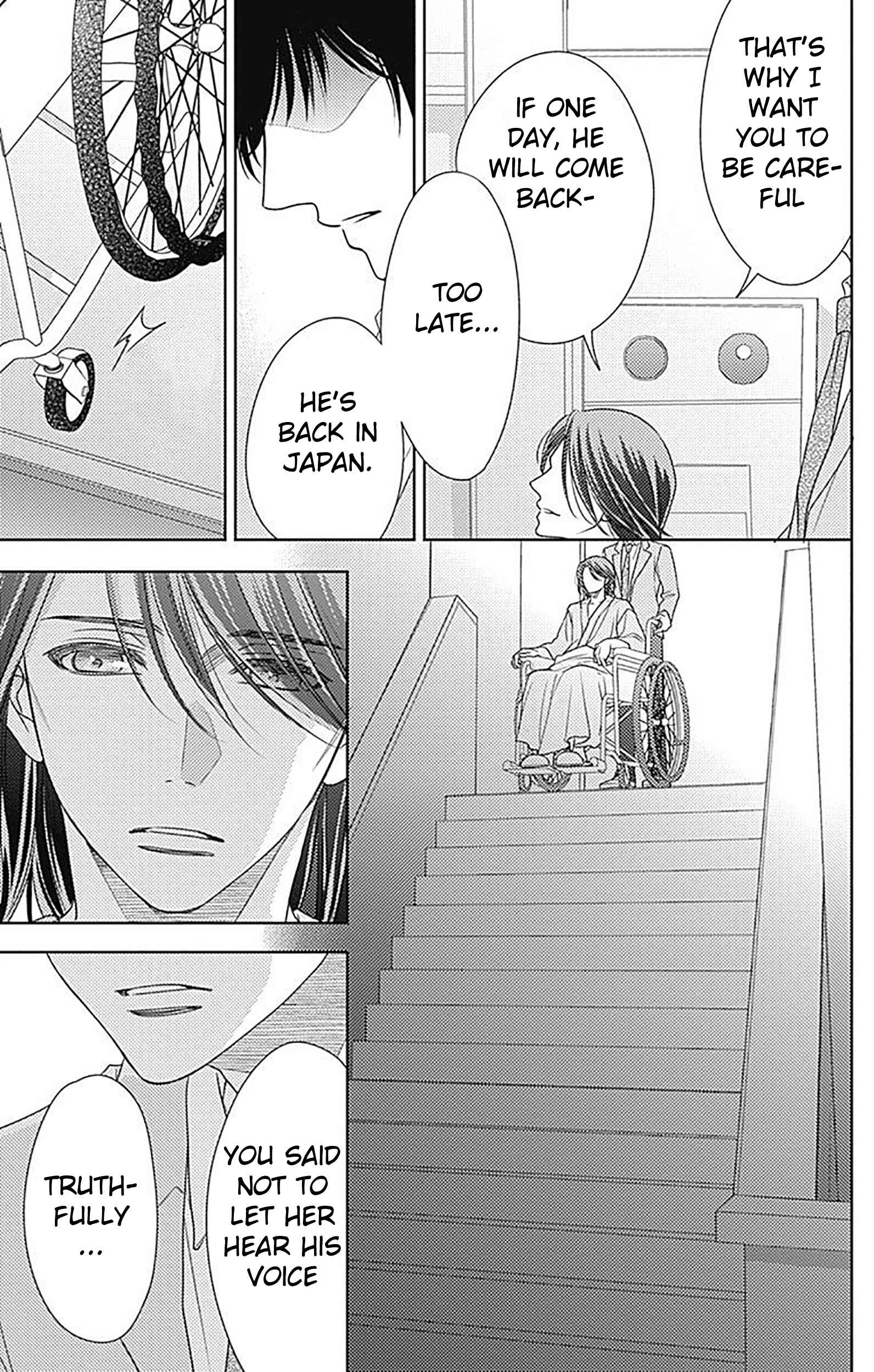 Page 27 Chapter 82 Nanoka no Kare