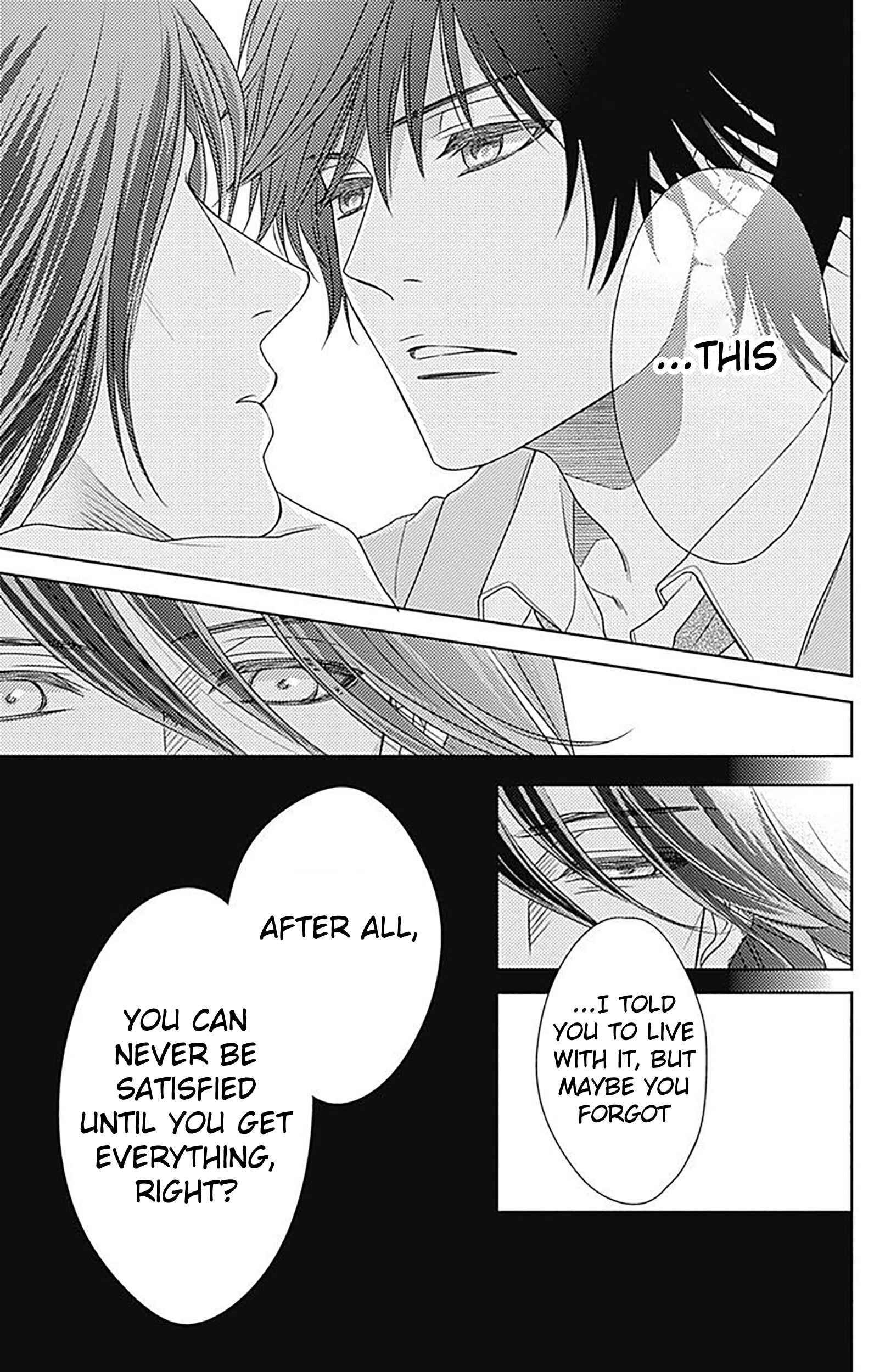Page 29 Chapter 82 Nanoka no Kare
