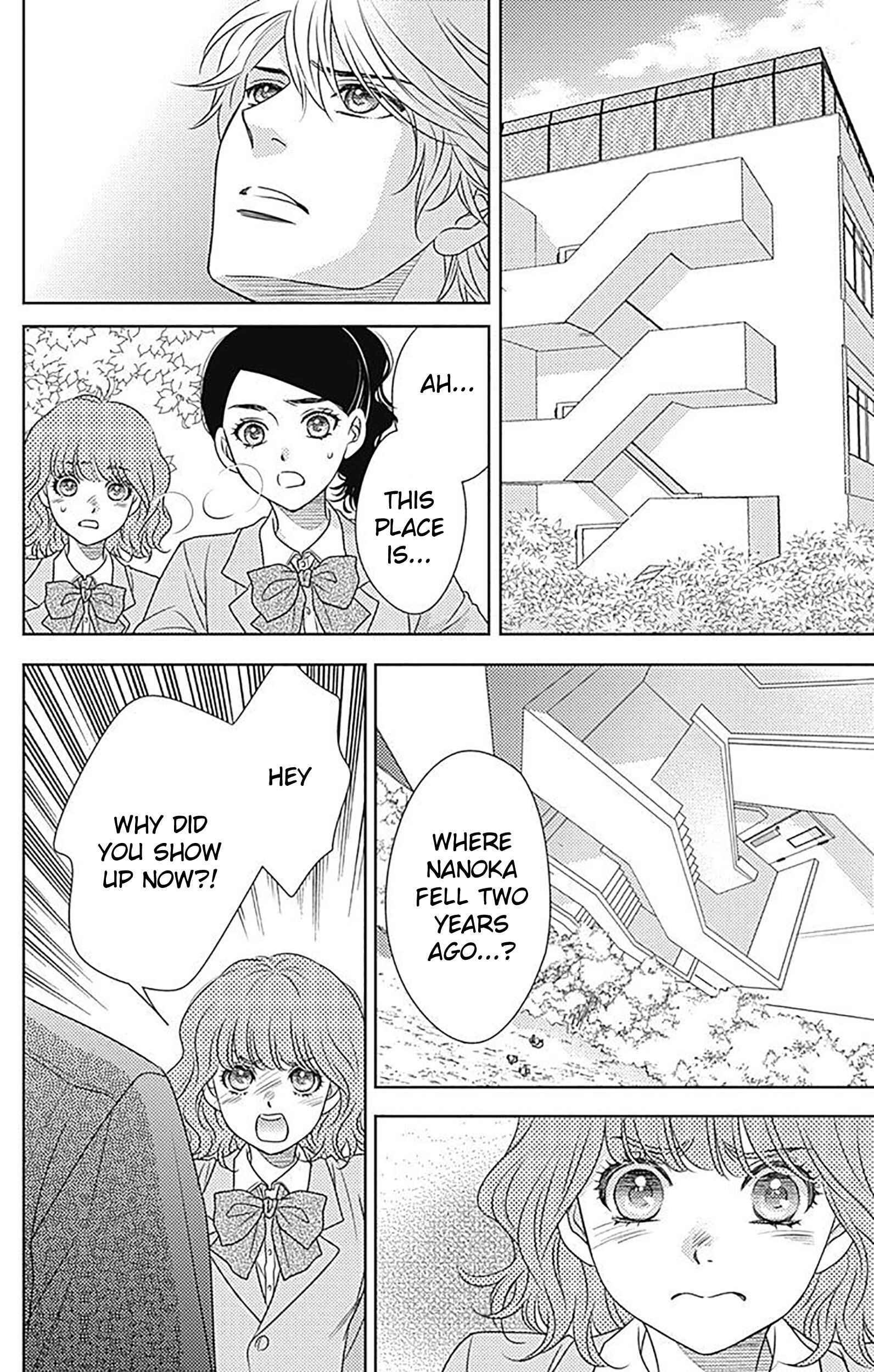 Page 8 Chapter 82 Nanoka no Kare