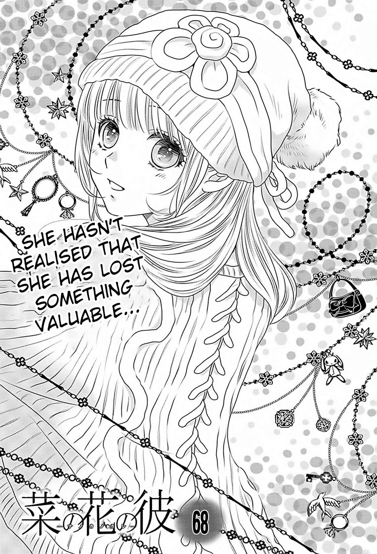 Page 1 Chapter 68 Nanoka no Kare
