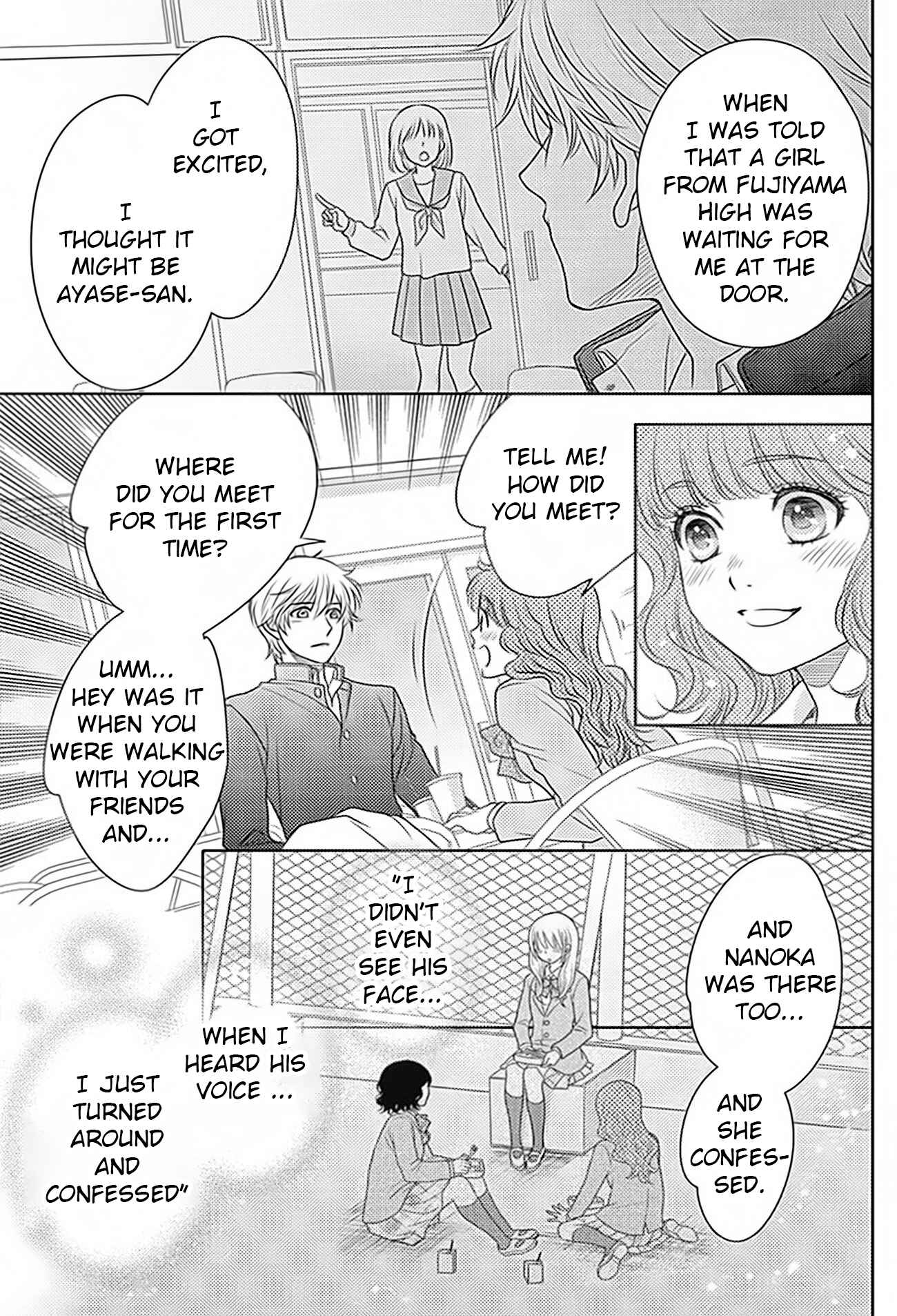 Page 11 Chapter 68 Nanoka no Kare