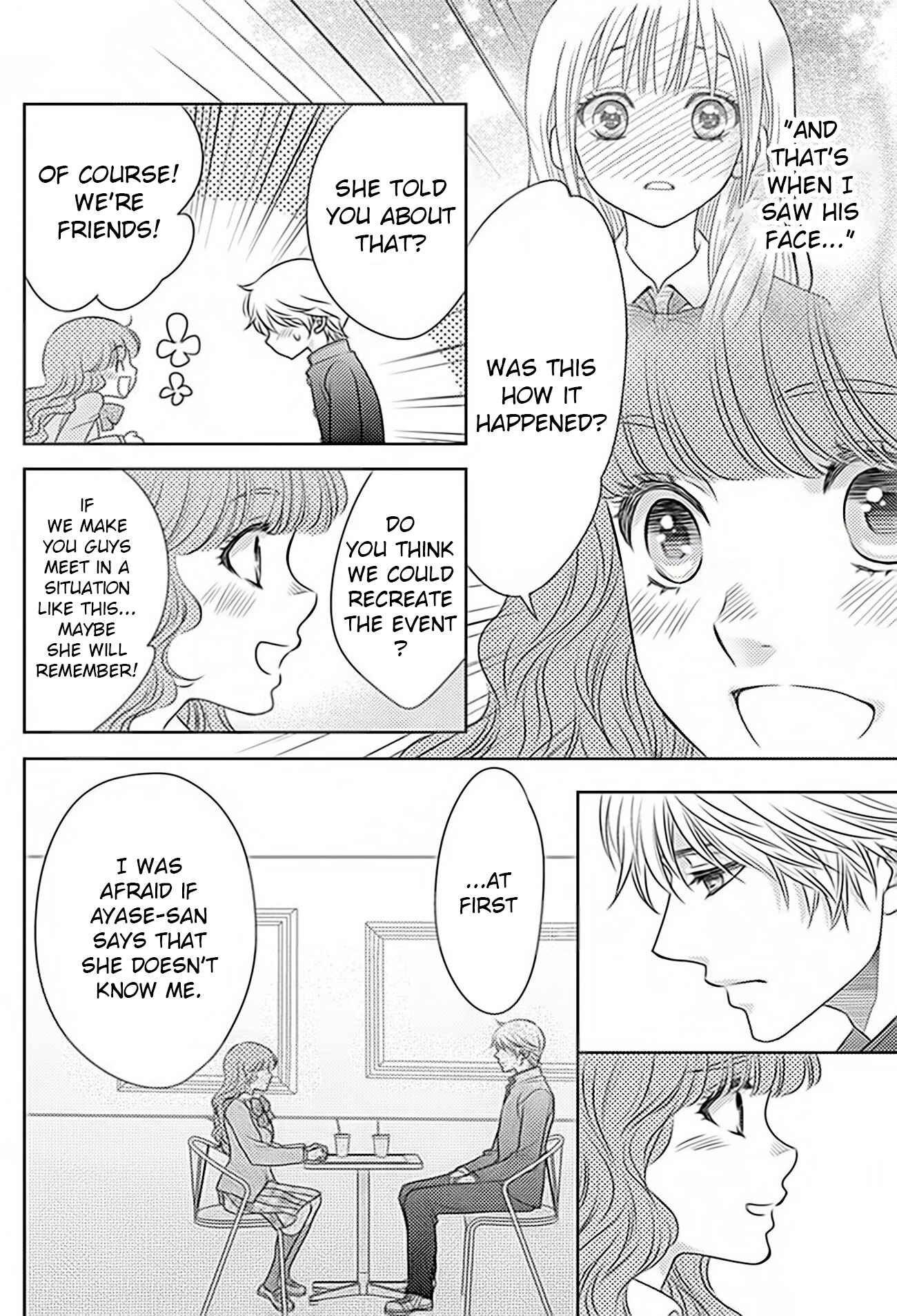 Page 12 Chapter 68 Nanoka no Kare