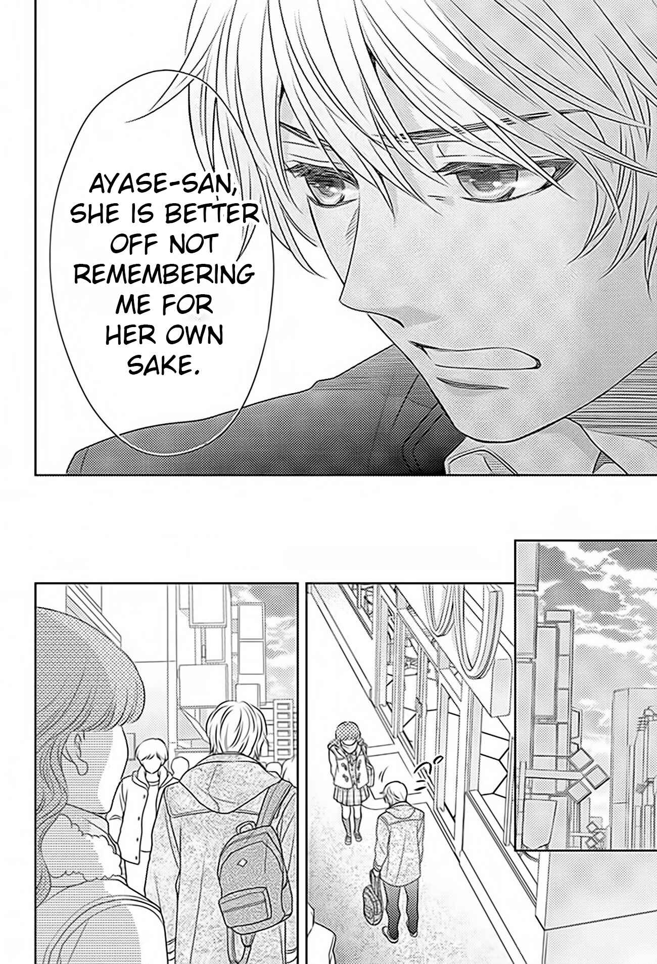 Page 16 Chapter 68 Nanoka no Kare