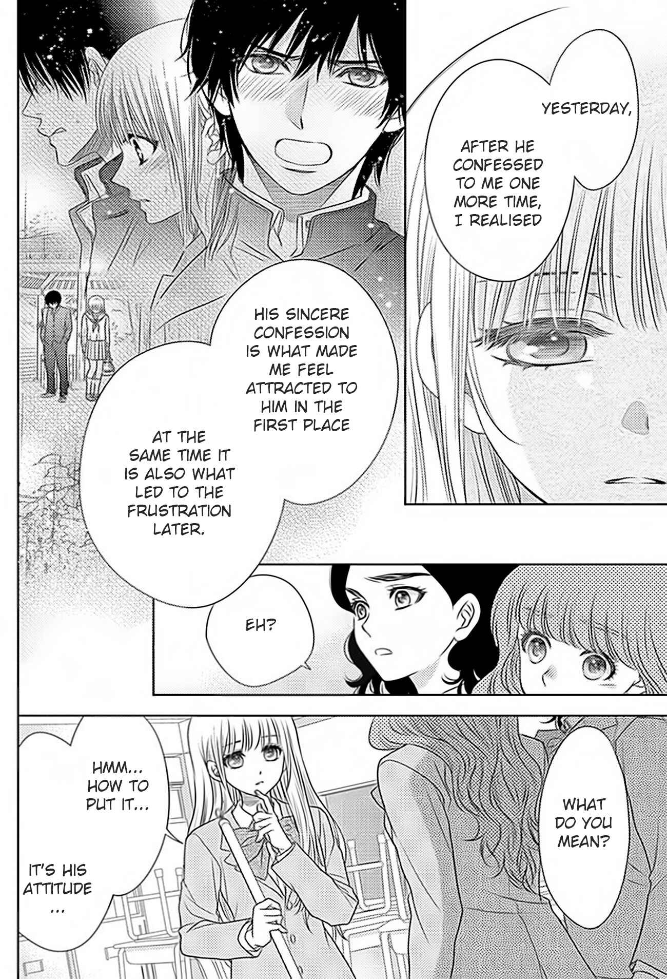 Page 4 Chapter 68 Nanoka no Kare