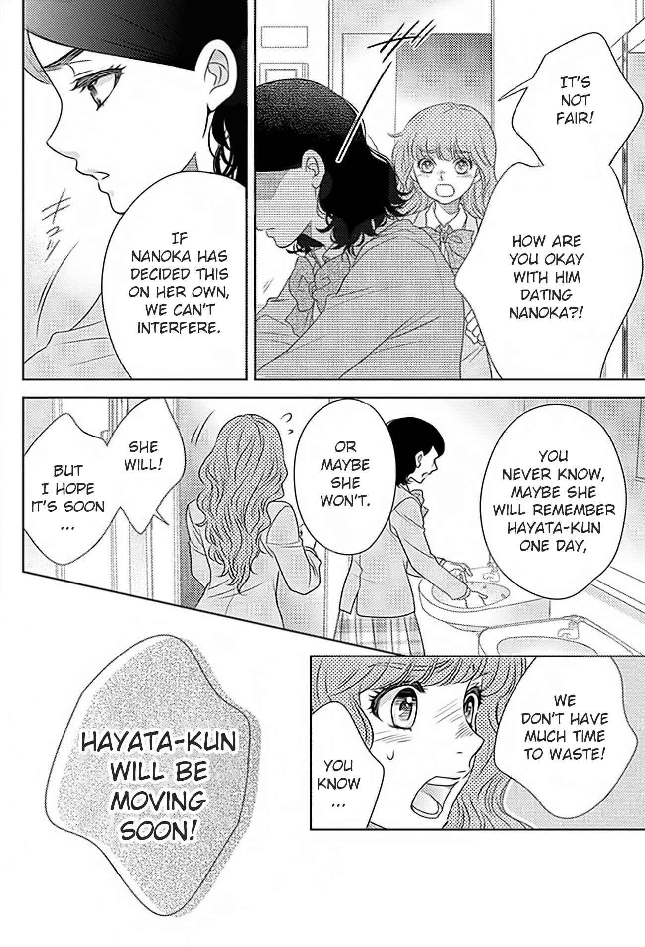 Page 6 Chapter 68 Nanoka no Kare