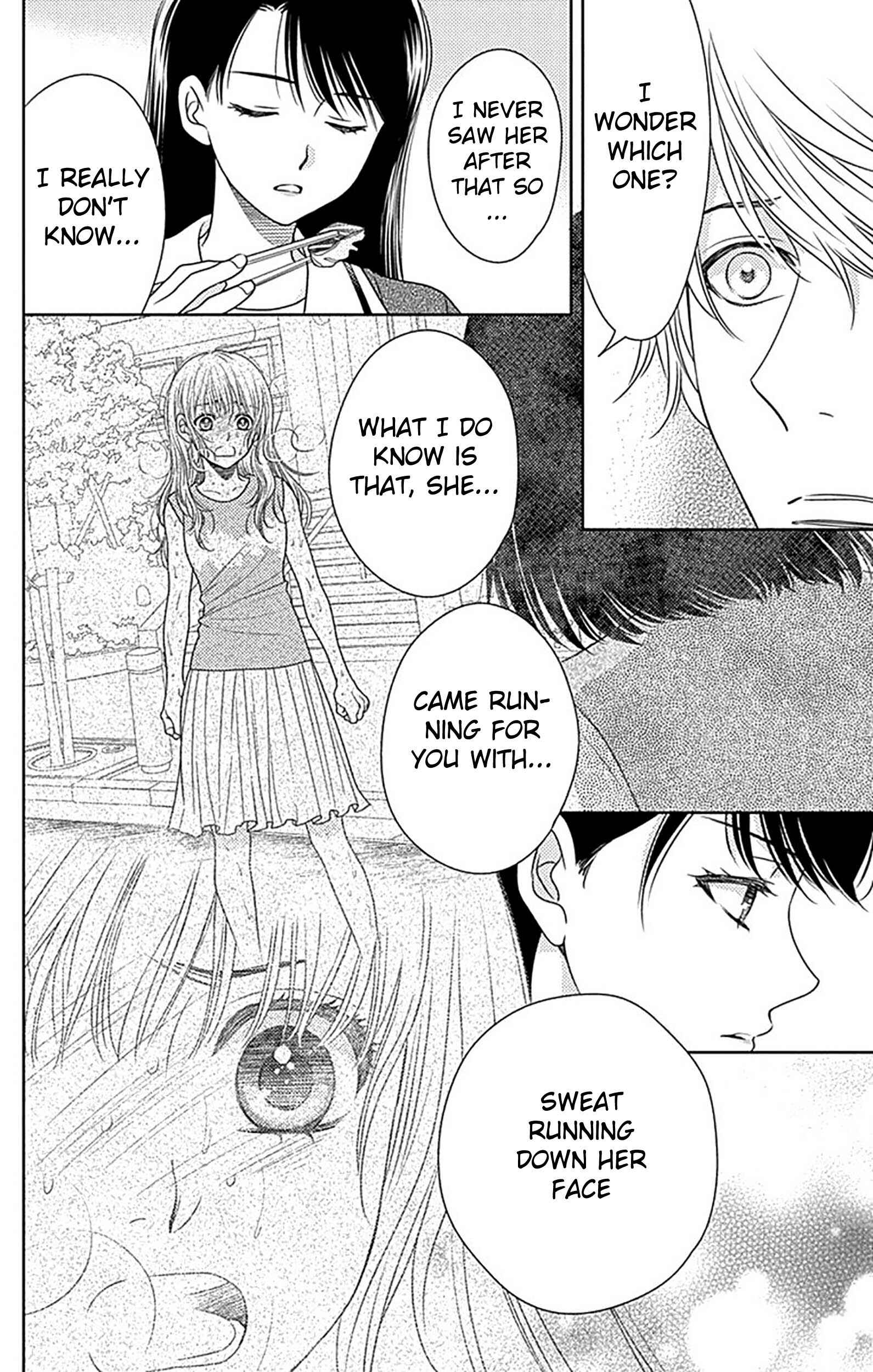 Page 16 Chapter 80 Nanoka no Kare