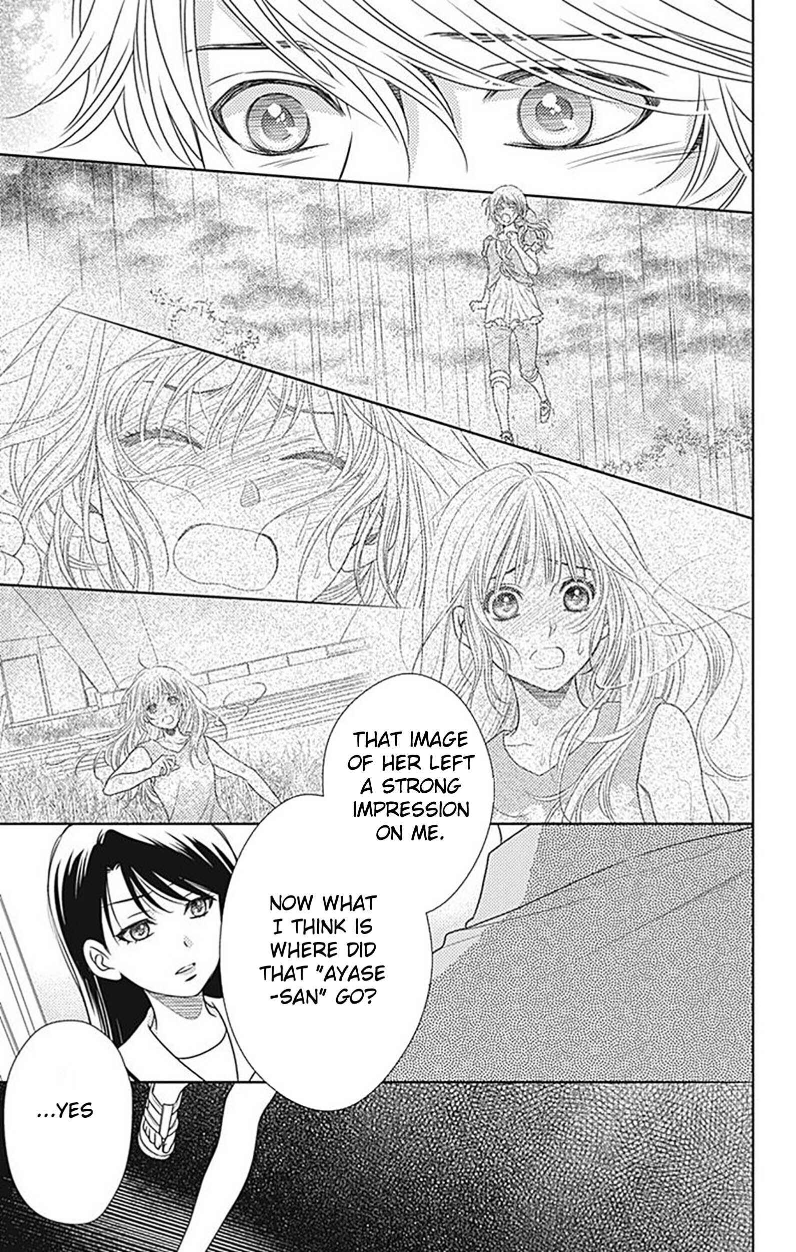 Page 17 Chapter 80 Nanoka no Kare