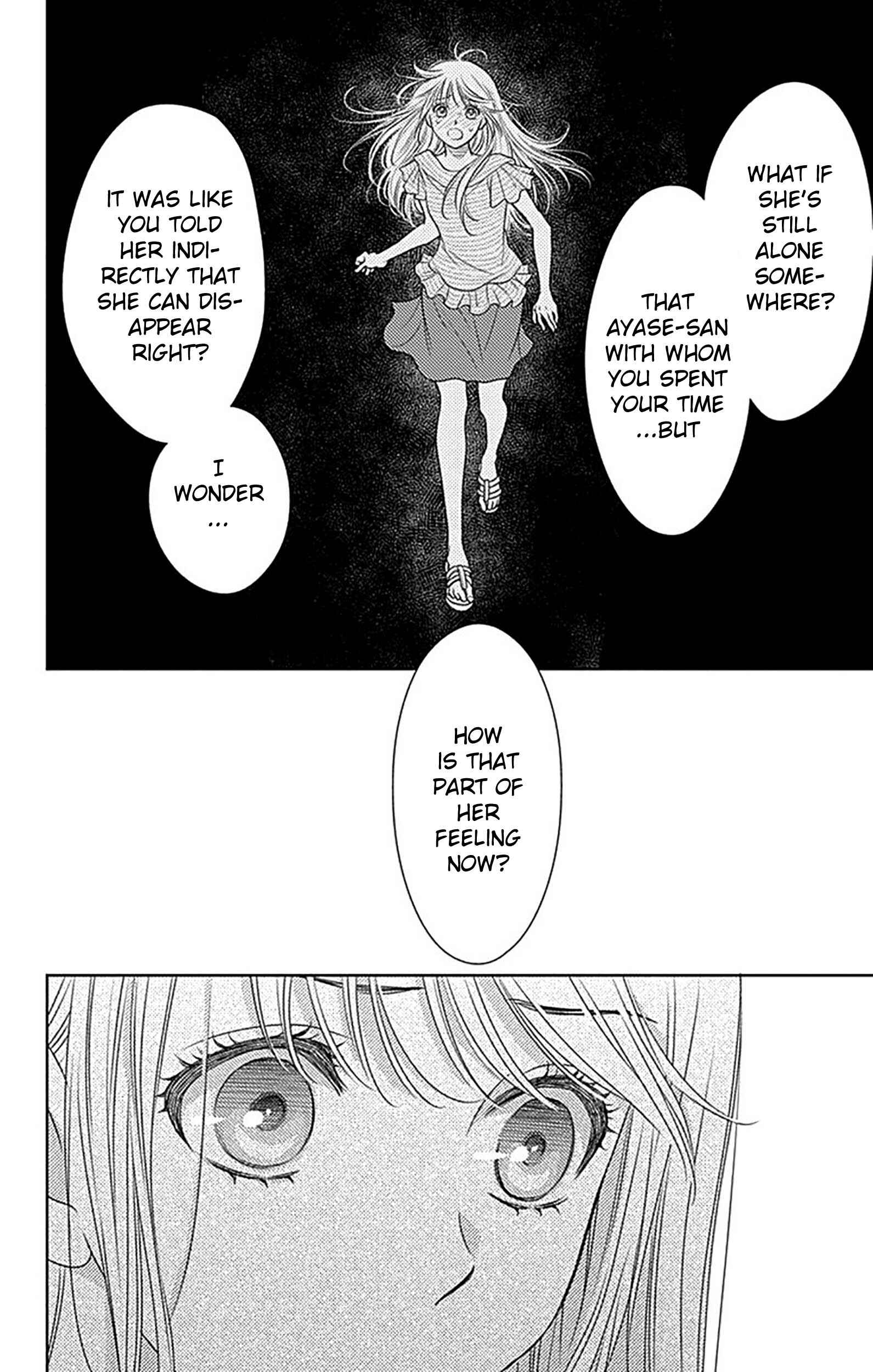 Page 18 Chapter 80 Nanoka no Kare