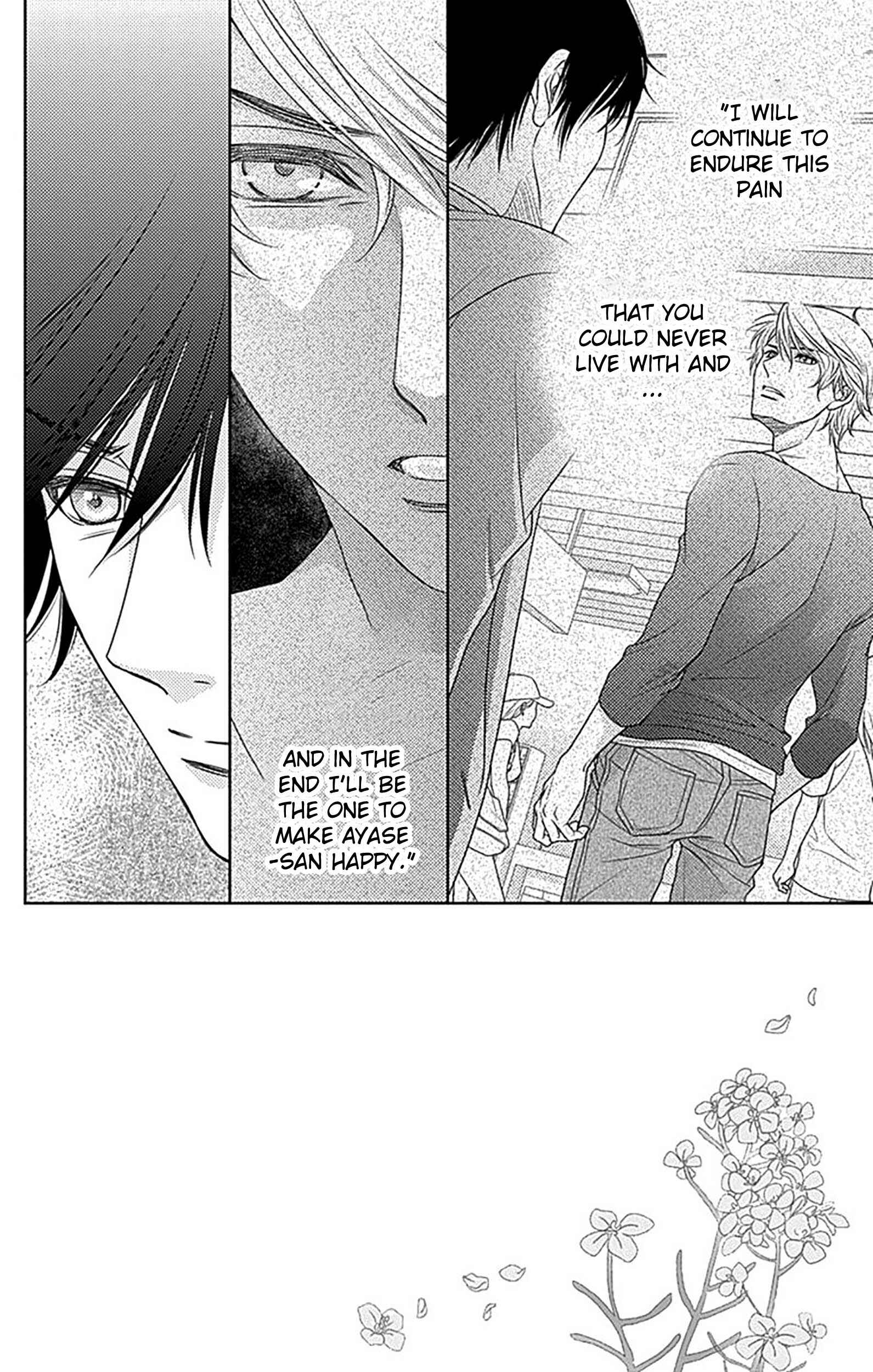 Page 2 Chapter 80 Nanoka no Kare