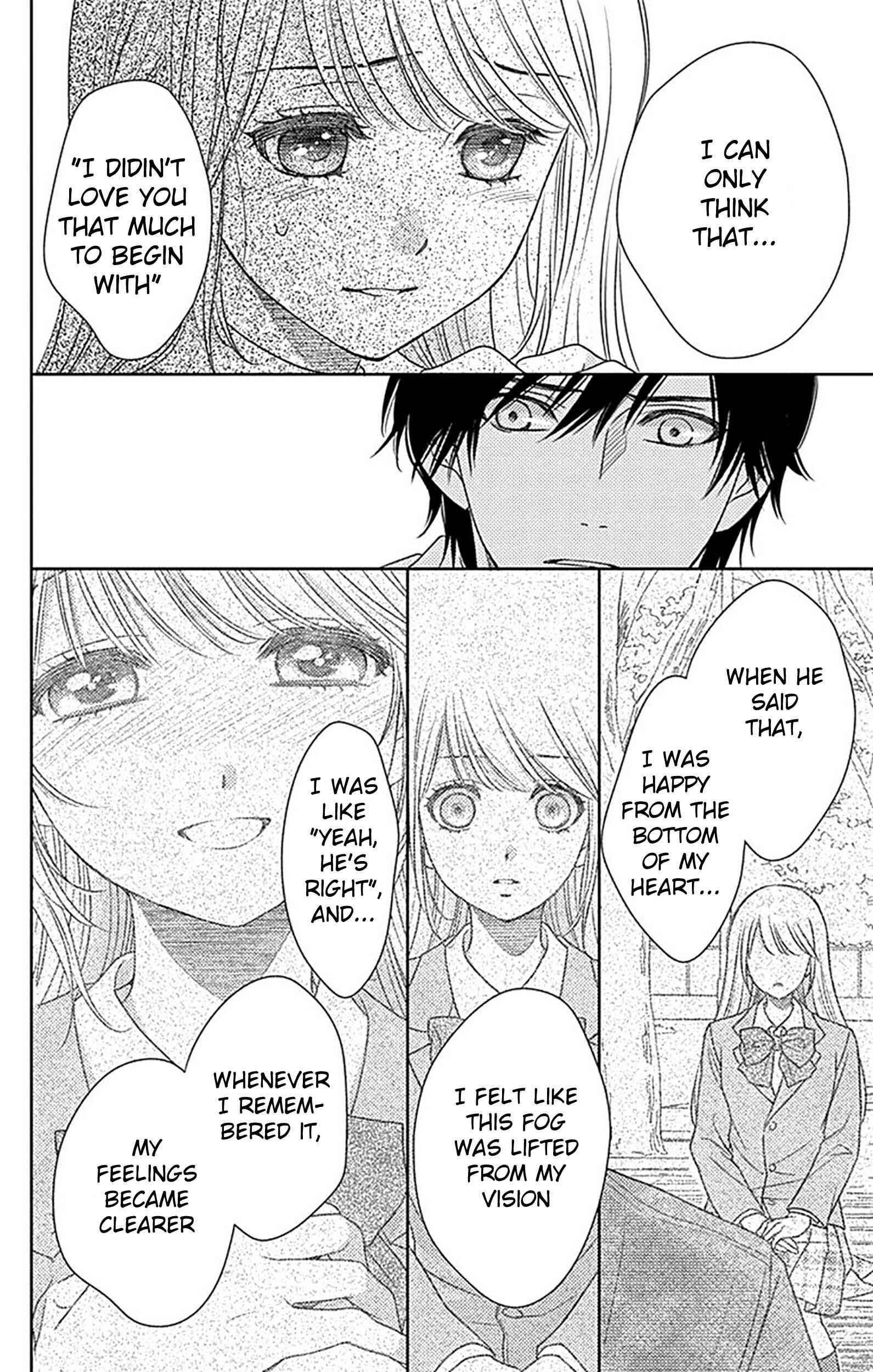 Page 20 Chapter 80 Nanoka no Kare
