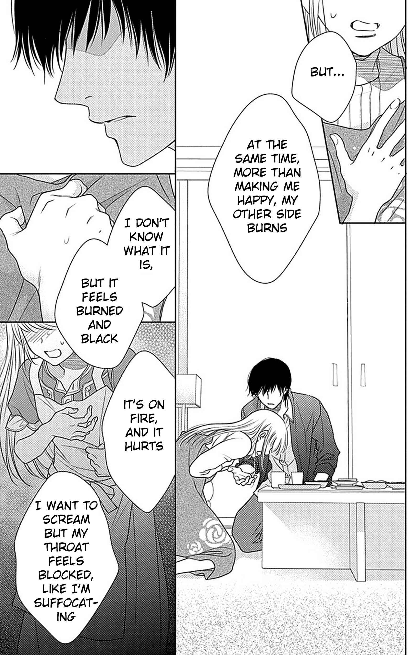 Page 21 Chapter 80 Nanoka no Kare