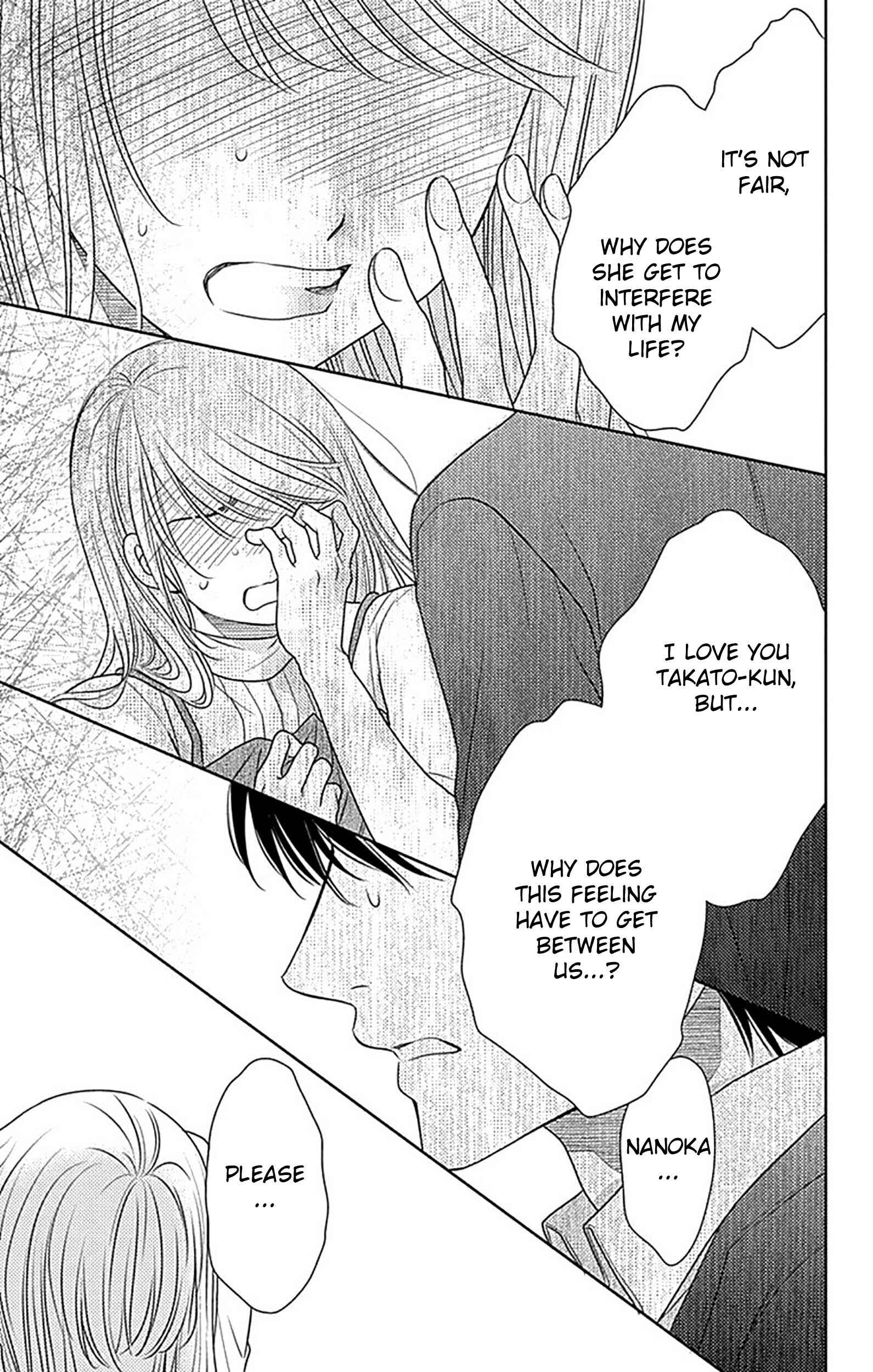 Page 23 Chapter 80 Nanoka no Kare