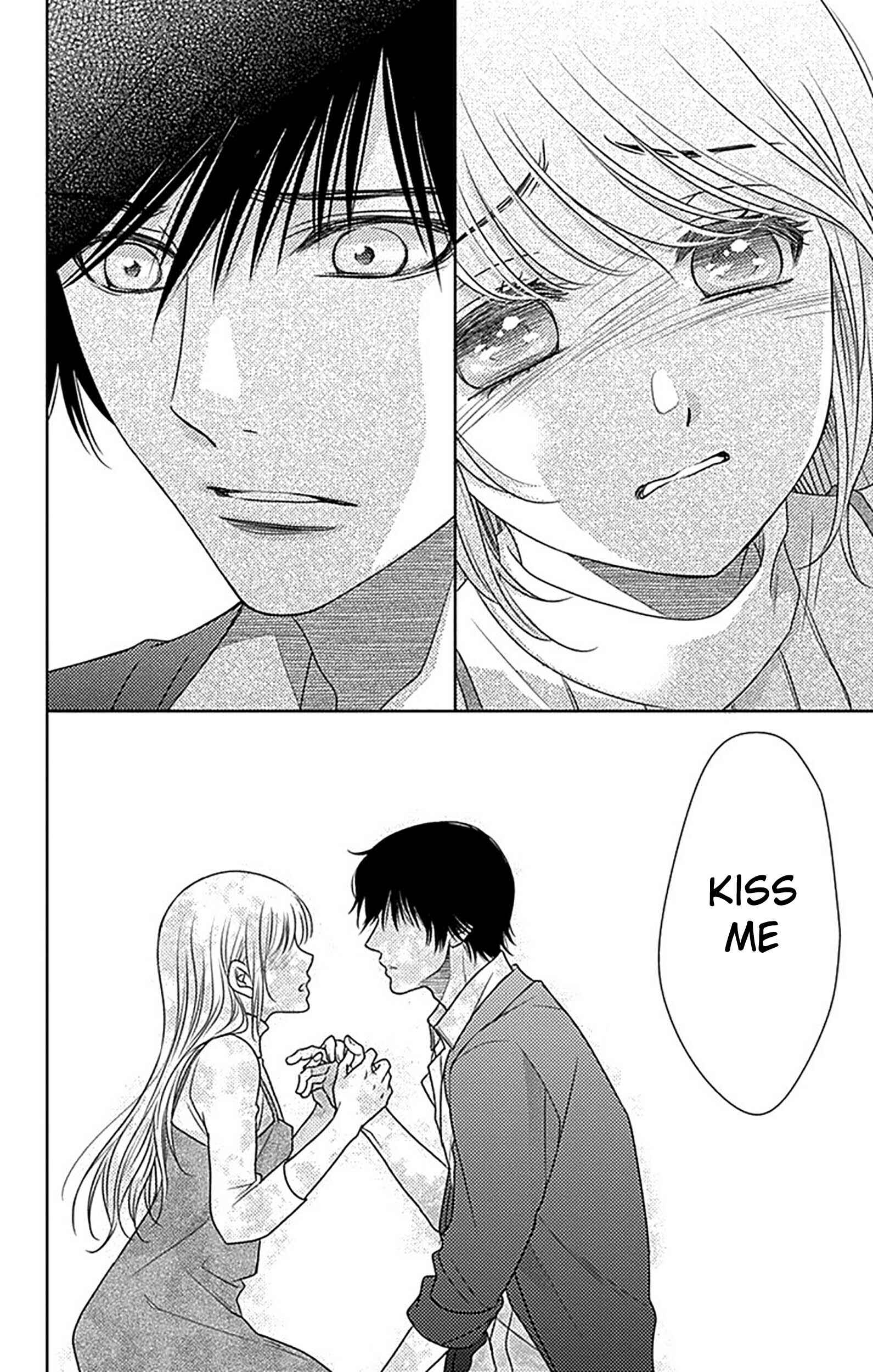 Page 24 Chapter 80 Nanoka no Kare