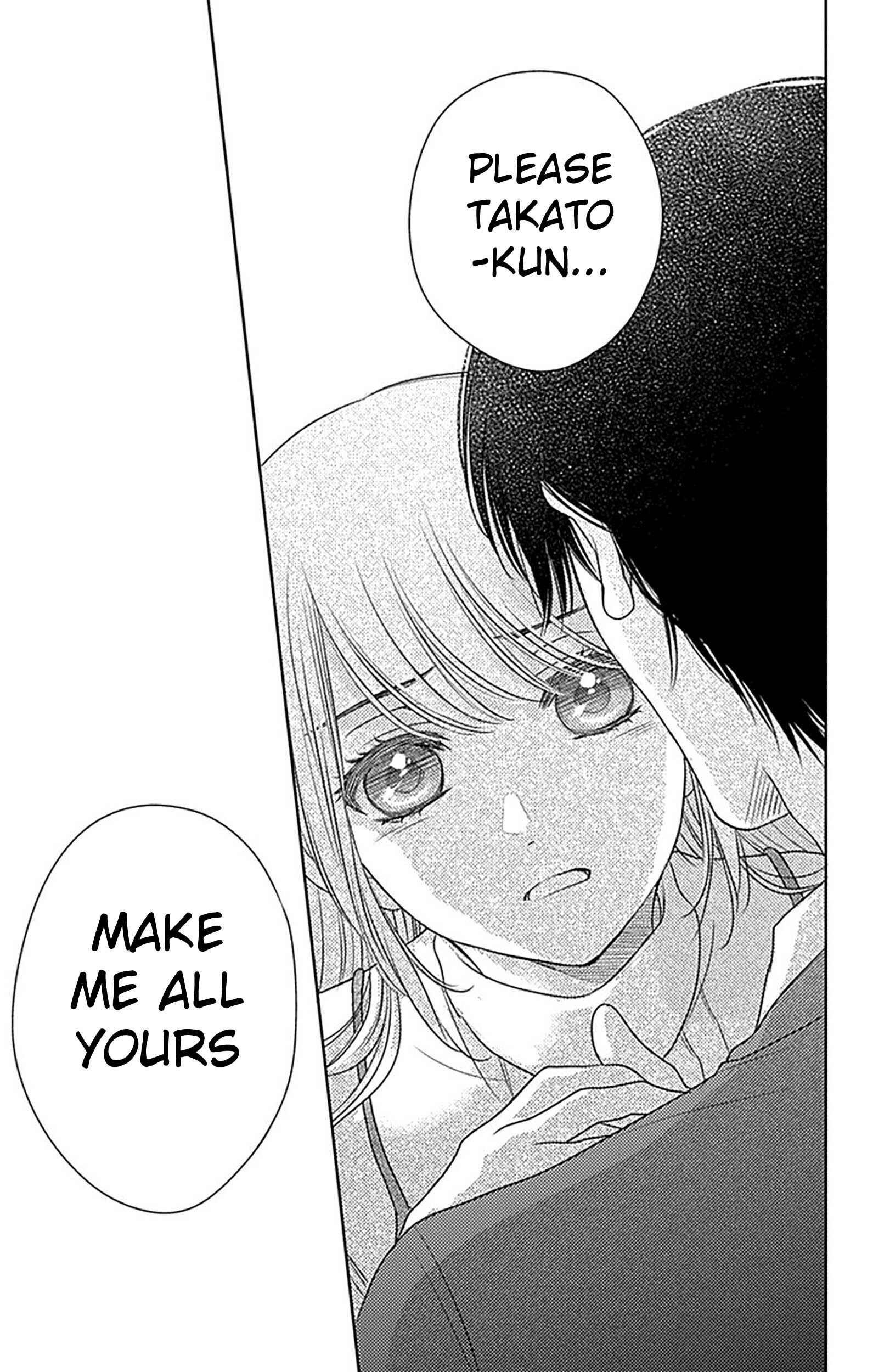 Page 25 Chapter 80 Nanoka no Kare