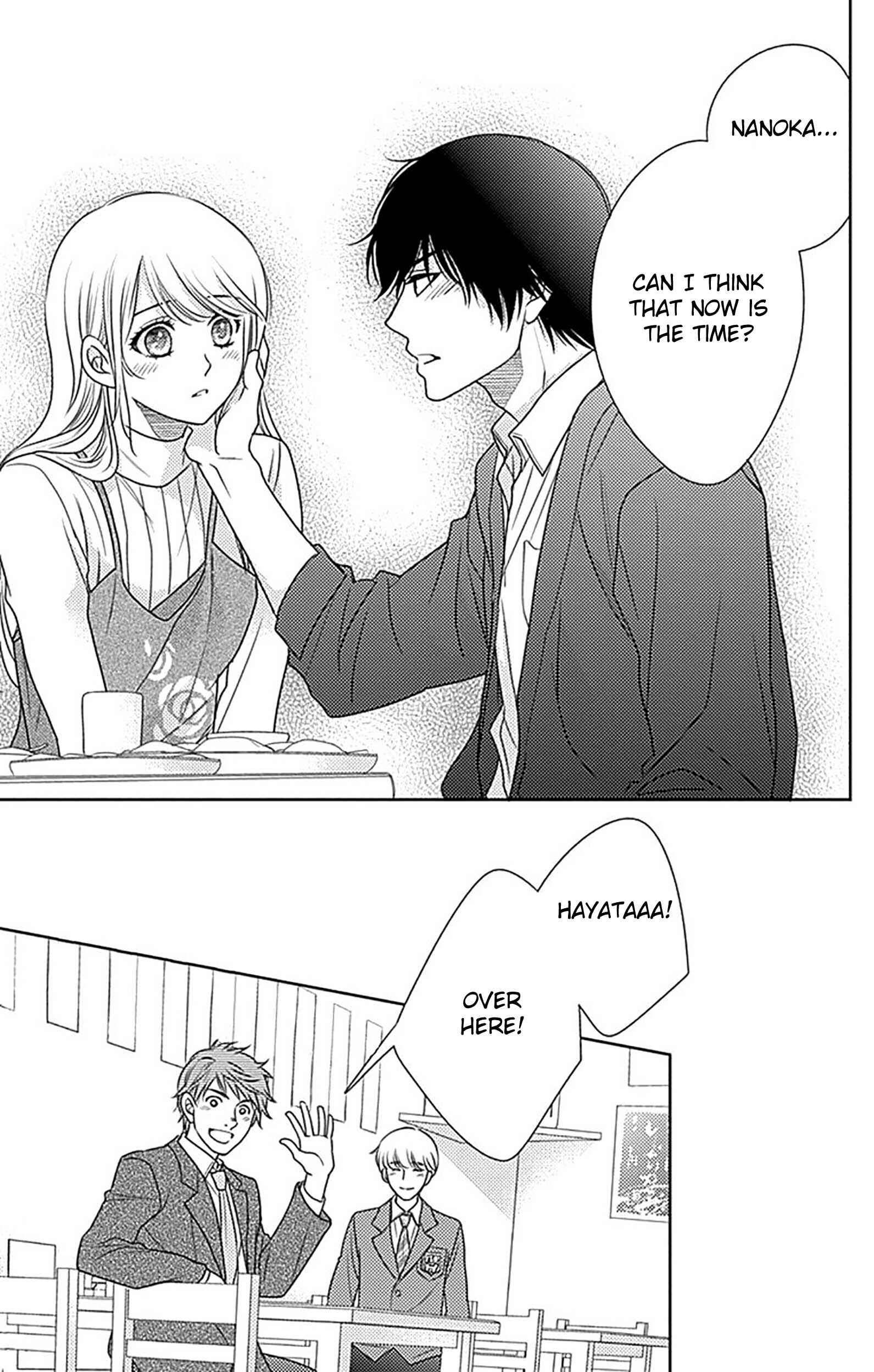 Page 9 Chapter 80 Nanoka no Kare