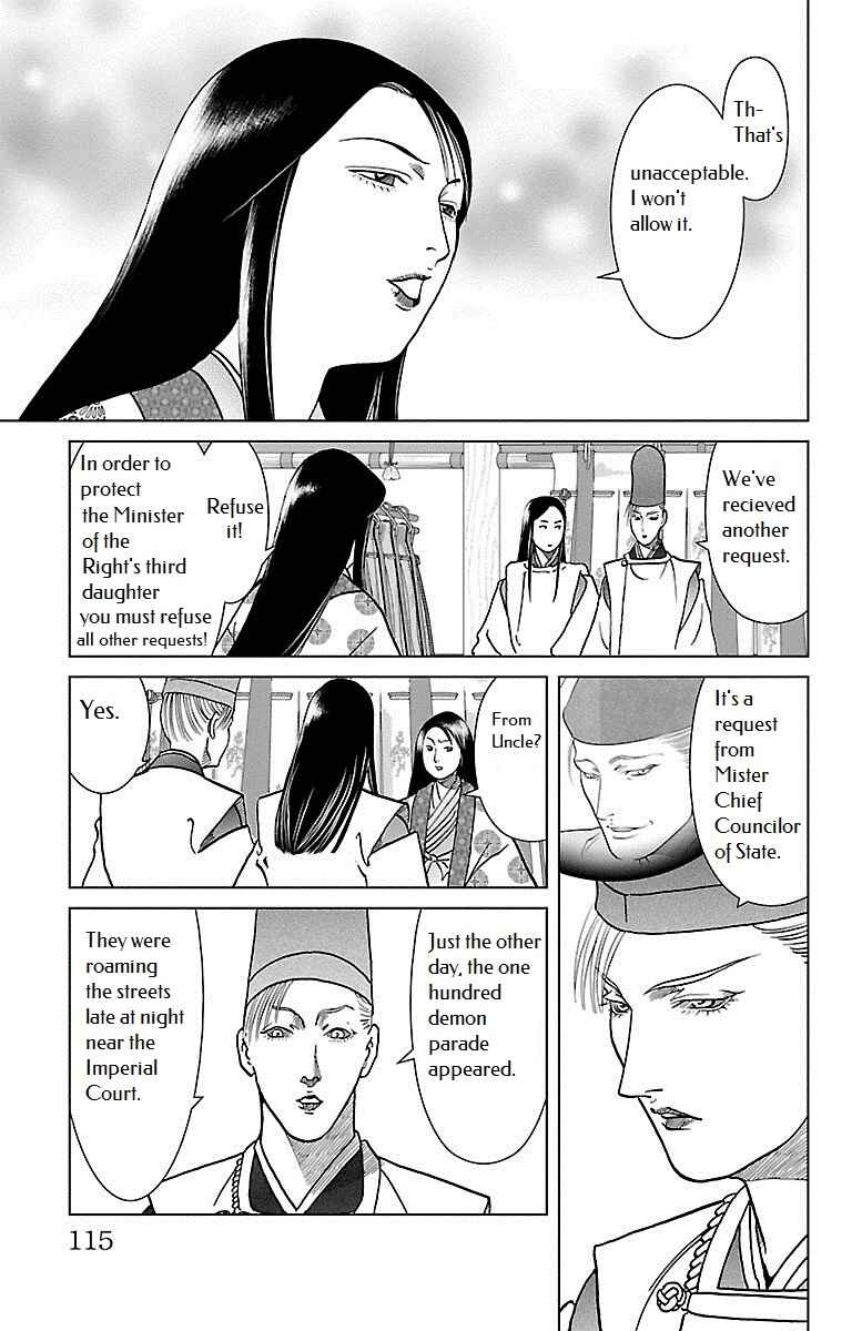 Page 14 Chapter 3 Karura Dance! Gaiden: Abe Seimei Arc