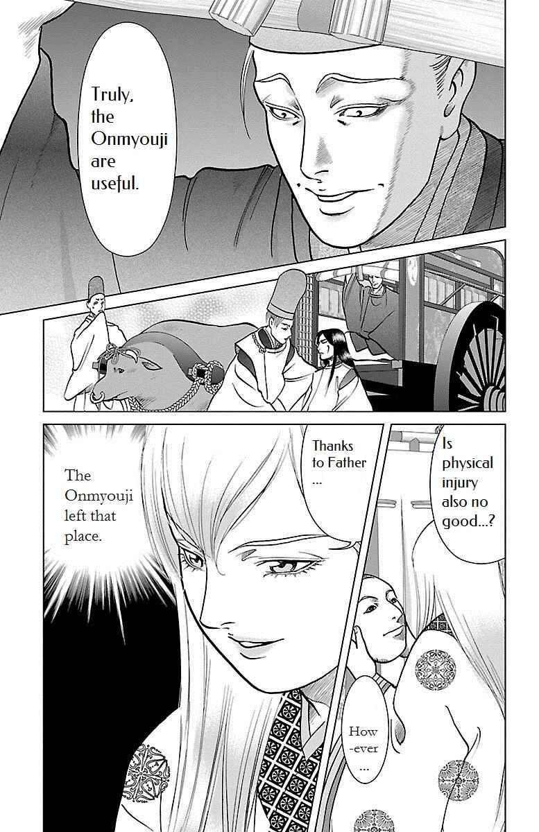 Page 40 Chapter 3 Karura Dance! Gaiden: Abe Seimei Arc