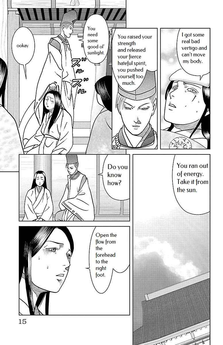 Page 13 Chapter 5 Karura Dance! Gaiden: Abe Seimei Arc